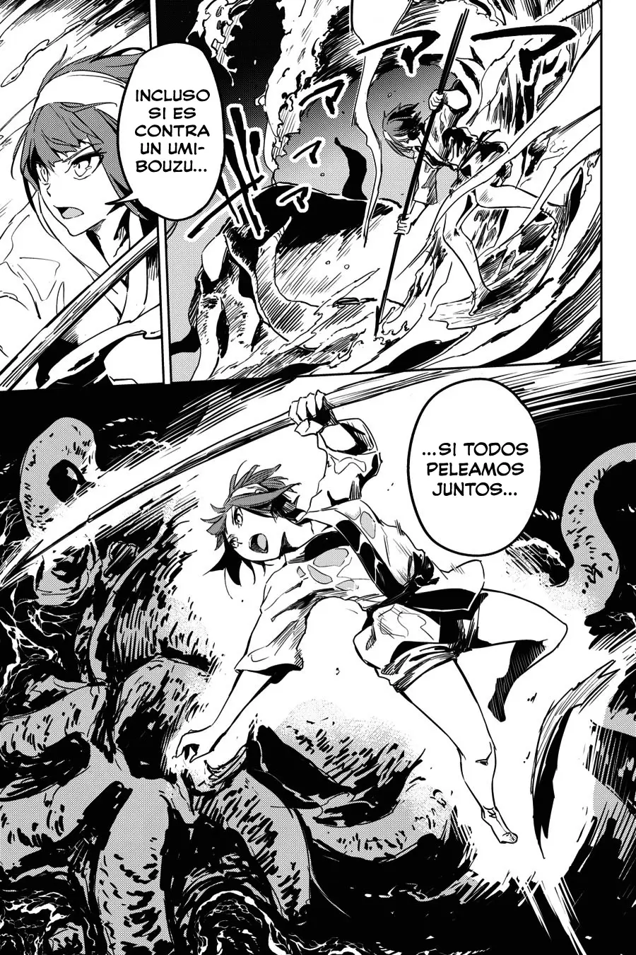 Hinowa ga Yuku! capítulo 8 página 27