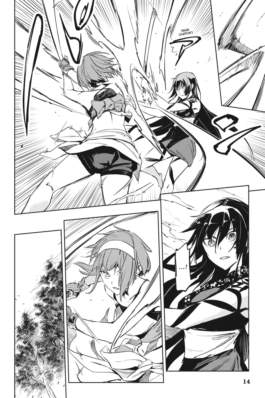 Hinowa ga Yuku! capítulo 9 página 15