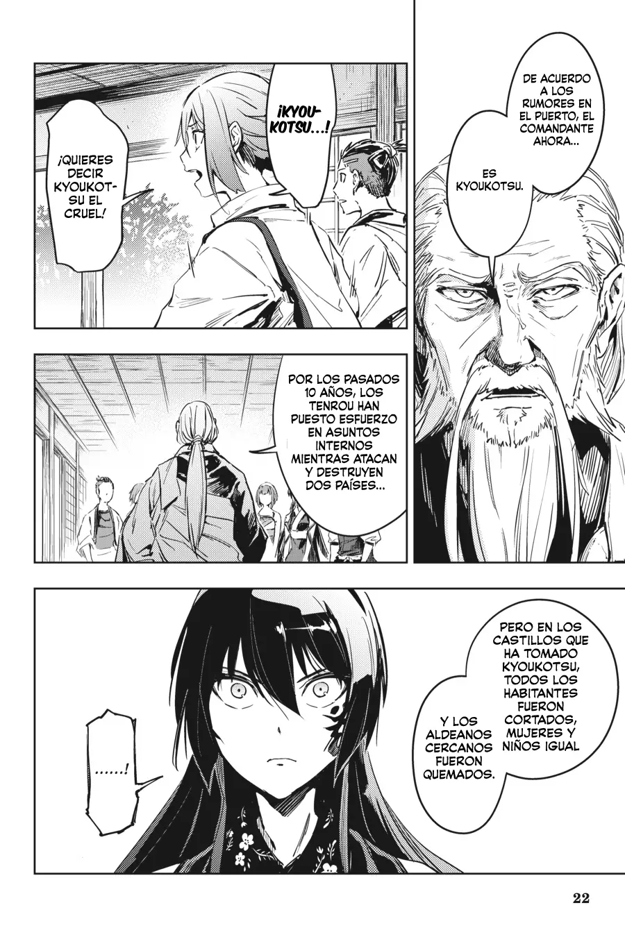 Hinowa ga Yuku! capítulo 9 página 23