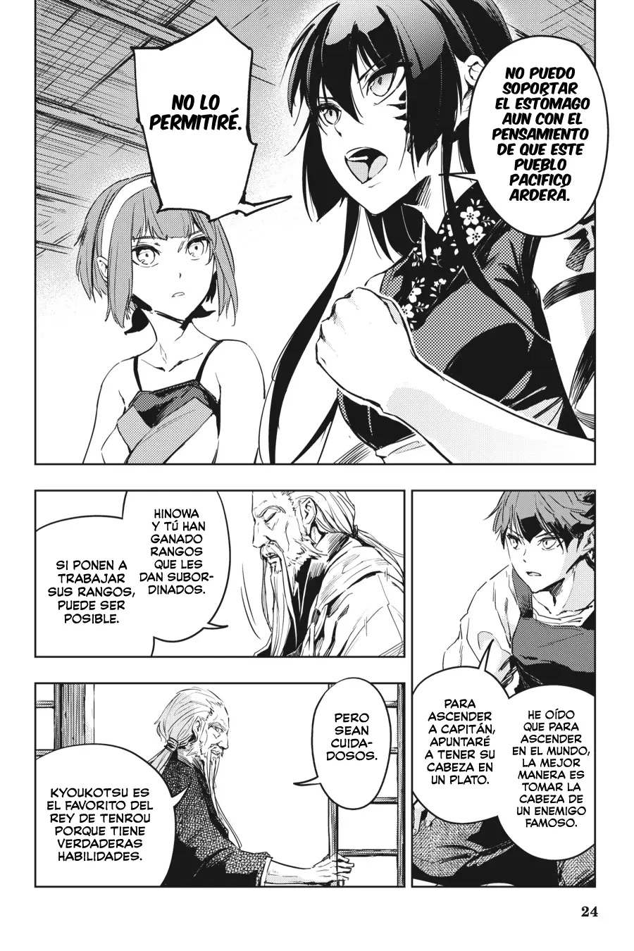 Hinowa ga Yuku! capítulo 9 página 25