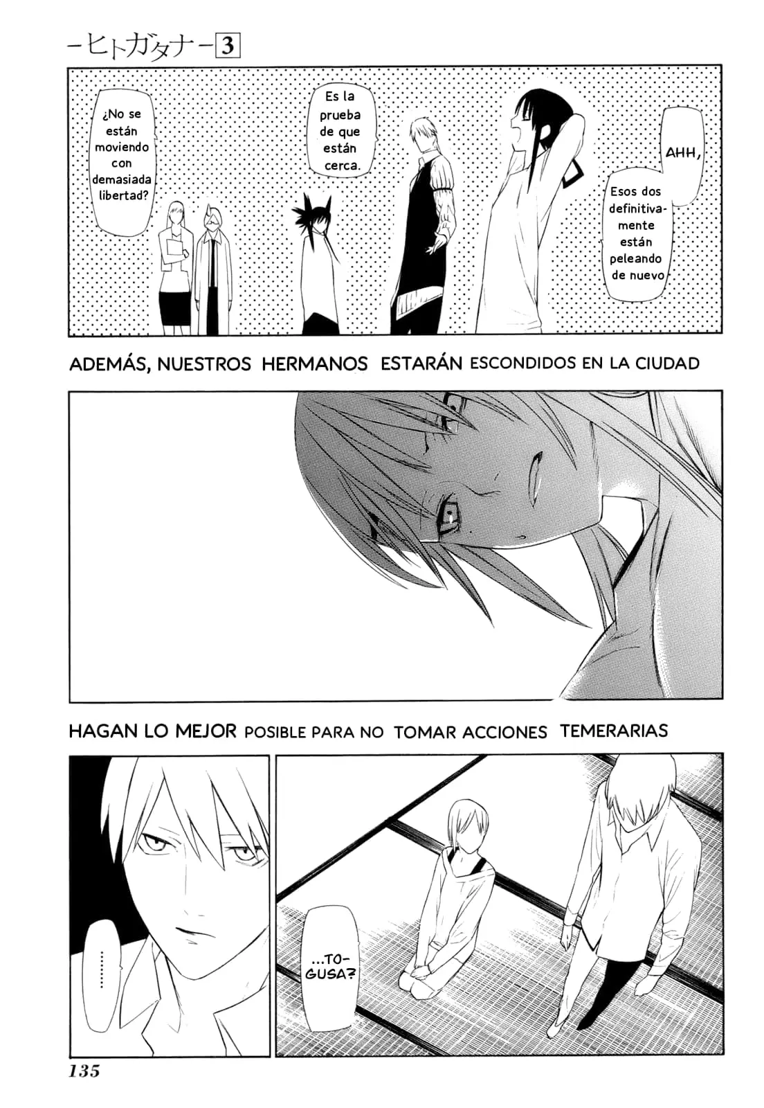 -Hitogatana- capítulo 13 página 32