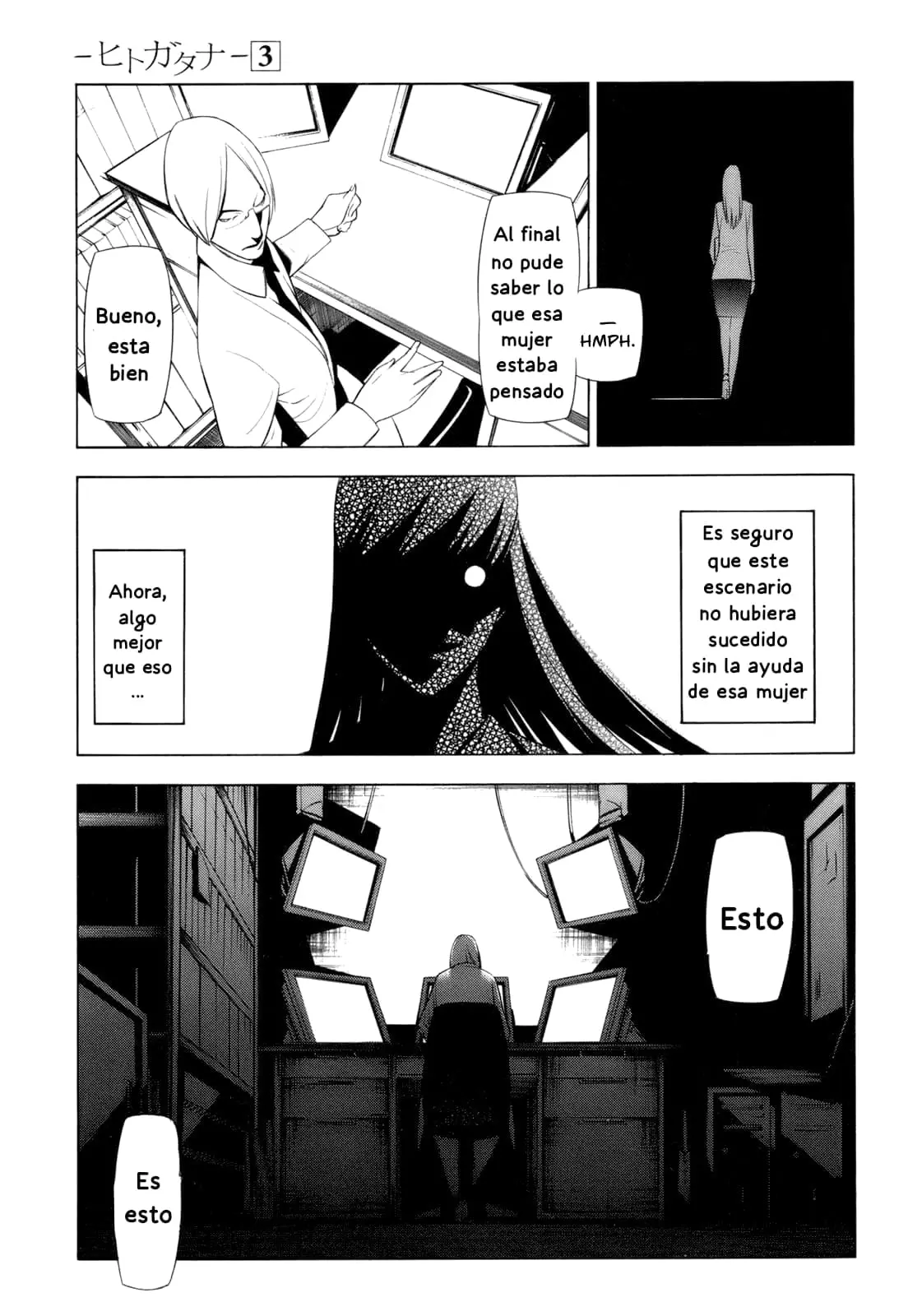-Hitogatana- capítulo 14 página 16