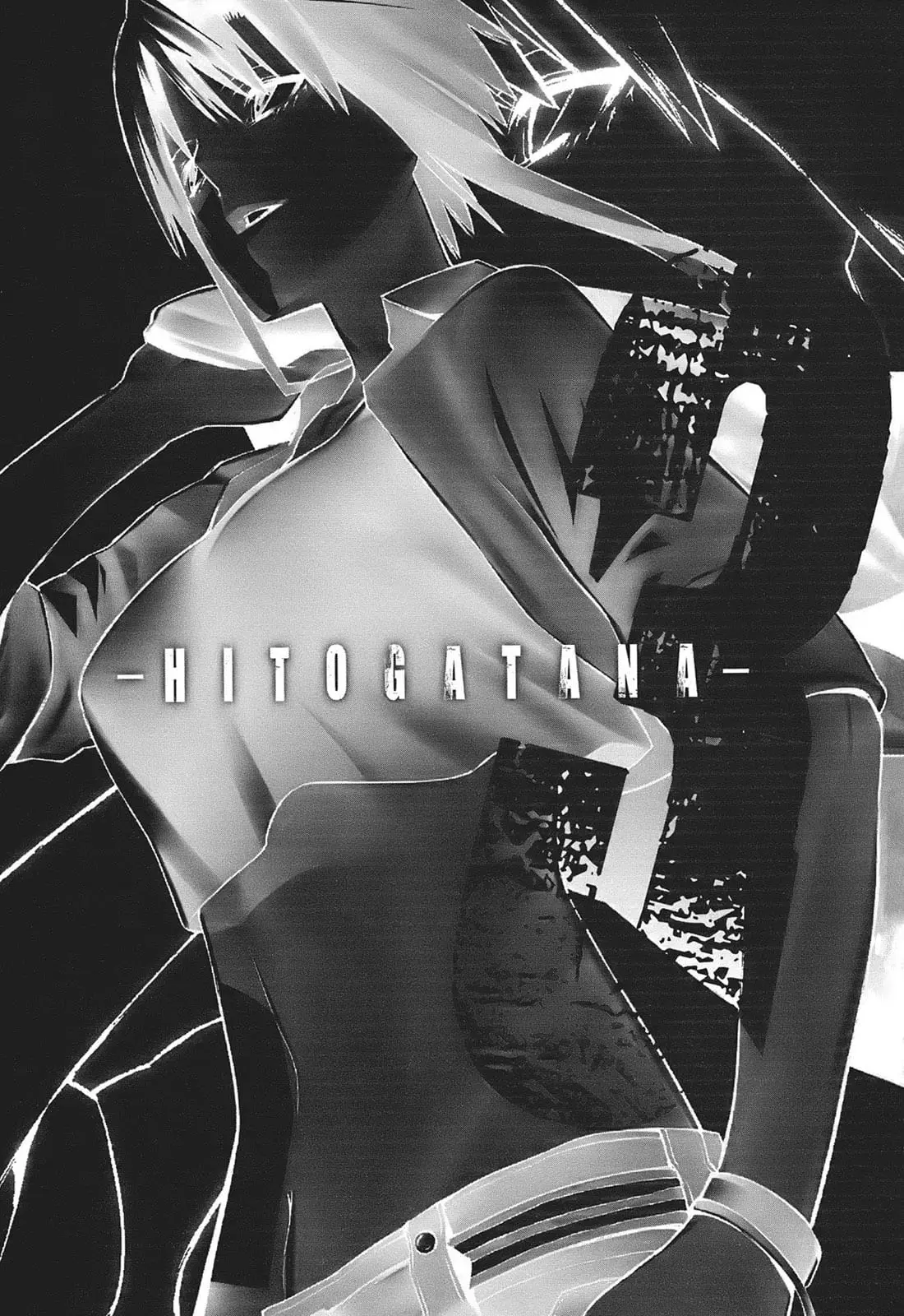-Hitogatana- capítulo 14 página 39
