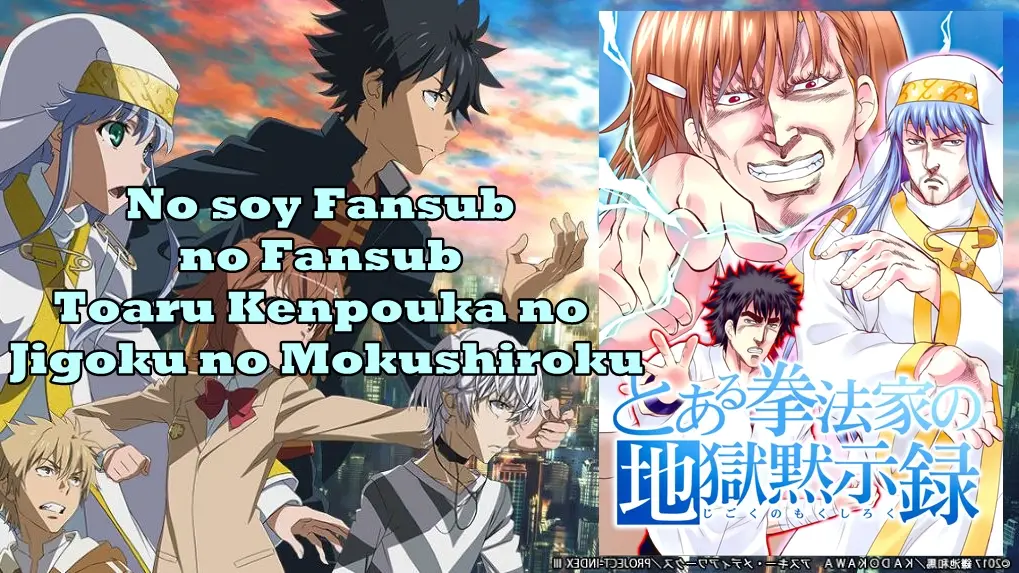 Hokuto no Ken & Toaru Majutsu no Index - Toaru Kenpouka no Jigoku no Mokushiroku (Doujinshi) capítulo 0 página 1