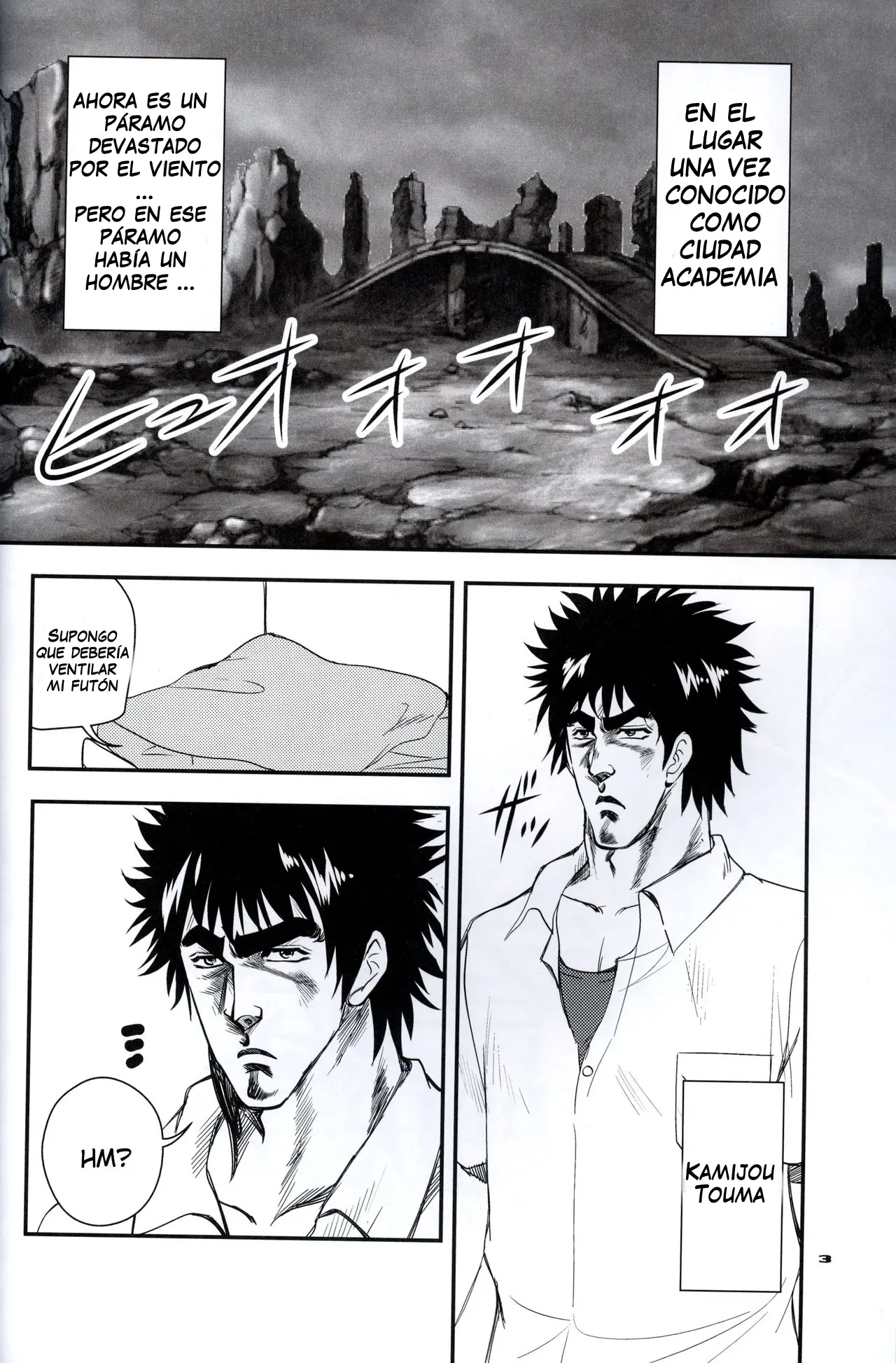 Hokuto no Ken & Toaru Majutsu no Index - Toaru Kenpouka no Jigoku no Mokushiroku (Doujinshi) capítulo 0 página 5