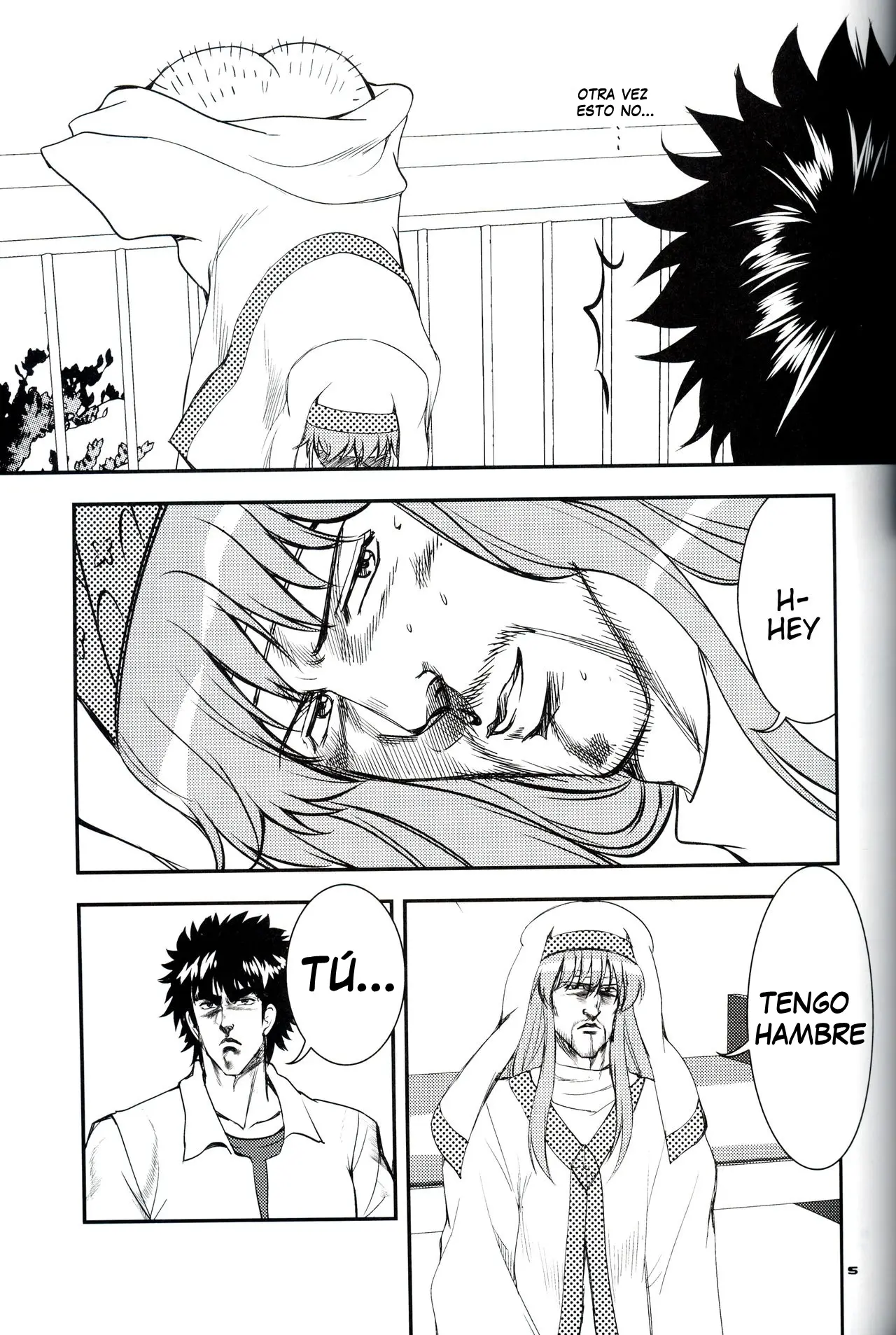 Hokuto no Ken & Toaru Majutsu no Index - Toaru Kenpouka no Jigoku no Mokushiroku (Doujinshi) capítulo 0 página 6