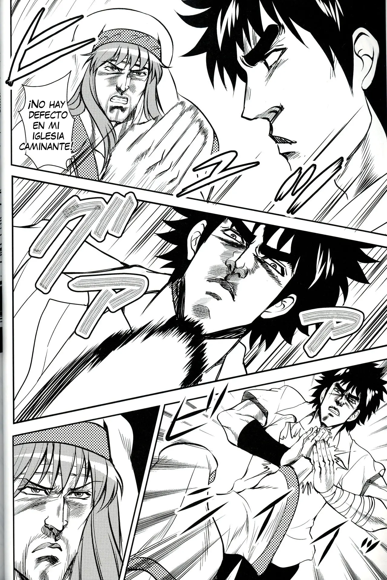 Hokuto no Ken & Toaru Majutsu no Index - Toaru Kenpouka no Jigoku no Mokushiroku (Doujinshi) capítulo 0 página 9
