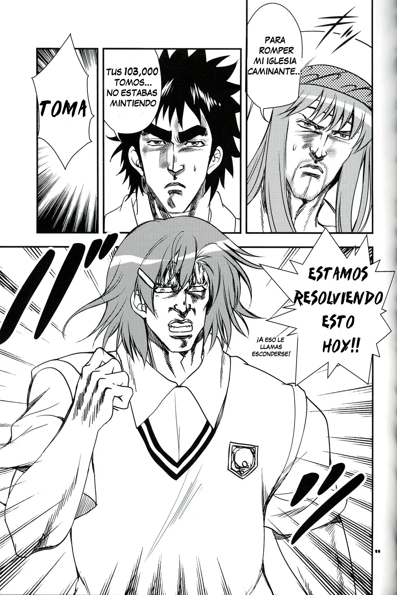 Hokuto no Ken & Toaru Majutsu no Index - Toaru Kenpouka no Jigoku no Mokushiroku (Doujinshi) capítulo 0 página 12