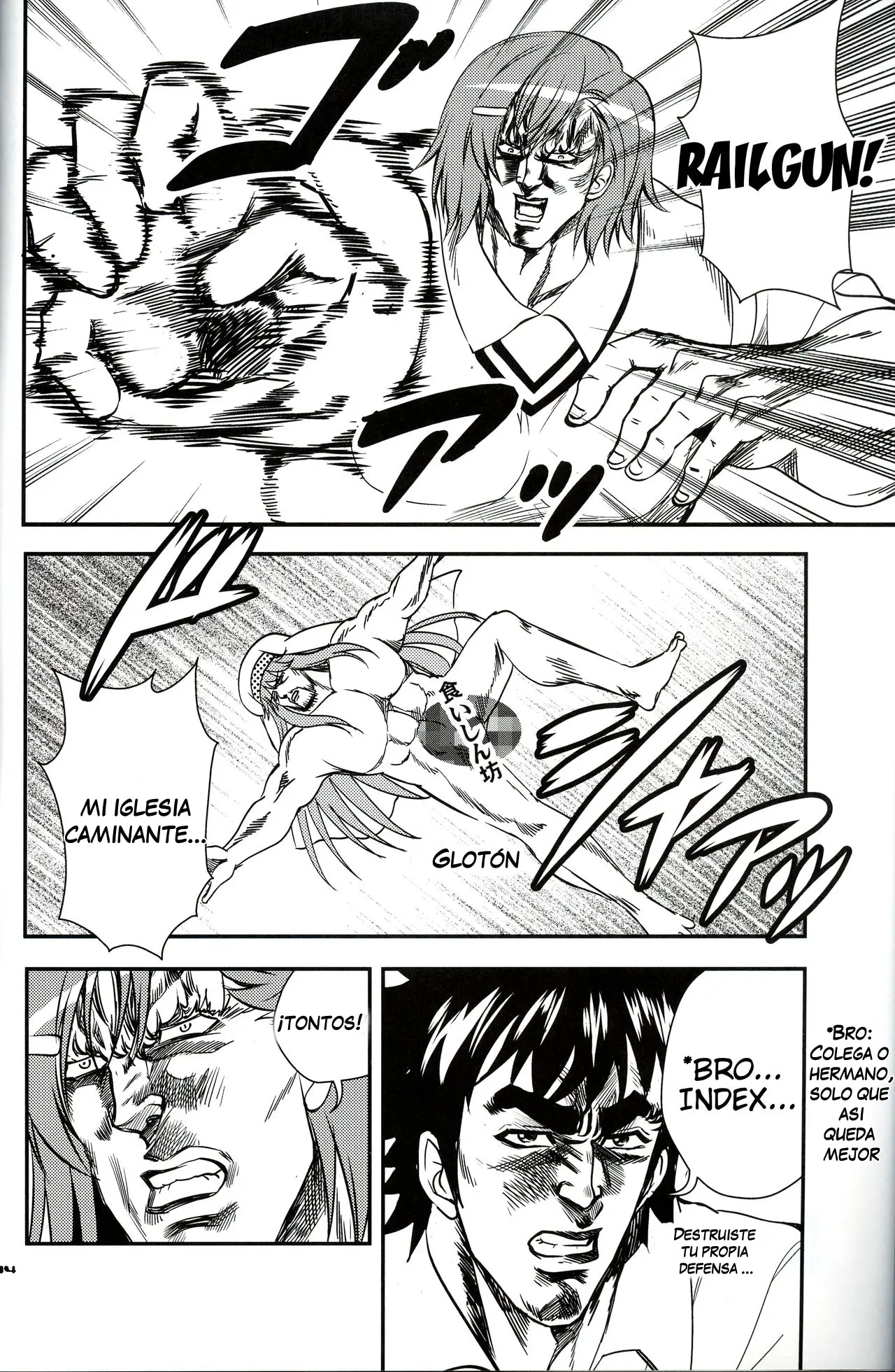 Hokuto no Ken & Toaru Majutsu no Index - Toaru Kenpouka no Jigoku no Mokushiroku (Doujinshi) capítulo 0 página 15