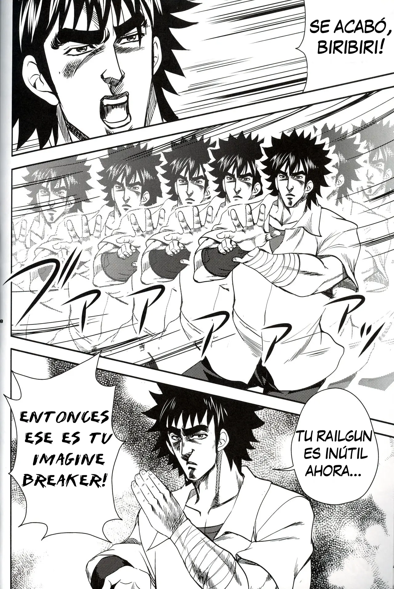 Hokuto no Ken & Toaru Majutsu no Index - Toaru Kenpouka no Jigoku no Mokushiroku (Doujinshi) capítulo 0 página 19