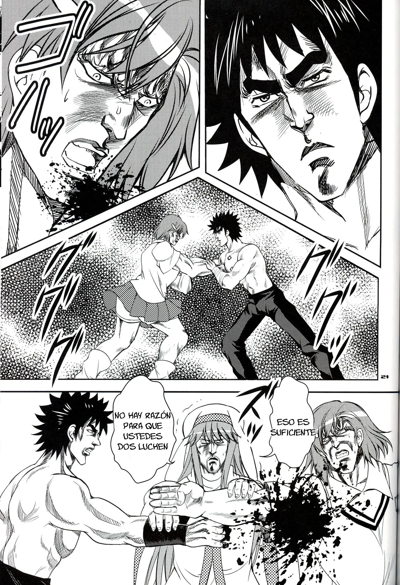 Hokuto no Ken & Toaru Majutsu no Index - Toaru Kenpouka no Jigoku no Mokushiroku (Doujinshi) capítulo 0 página 22