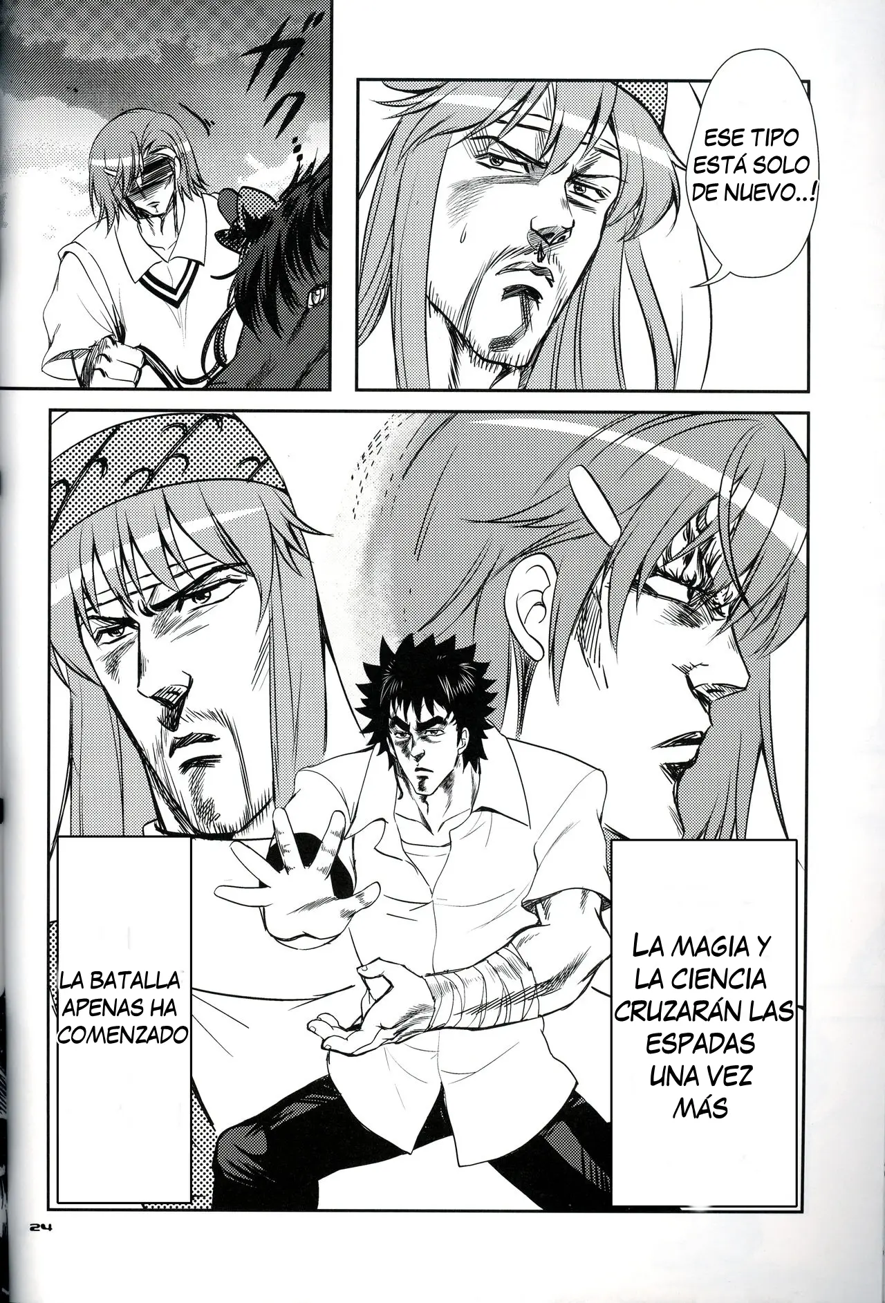 Hokuto no Ken & Toaru Majutsu no Index - Toaru Kenpouka no Jigoku no Mokushiroku (Doujinshi) capítulo 0 página 25
