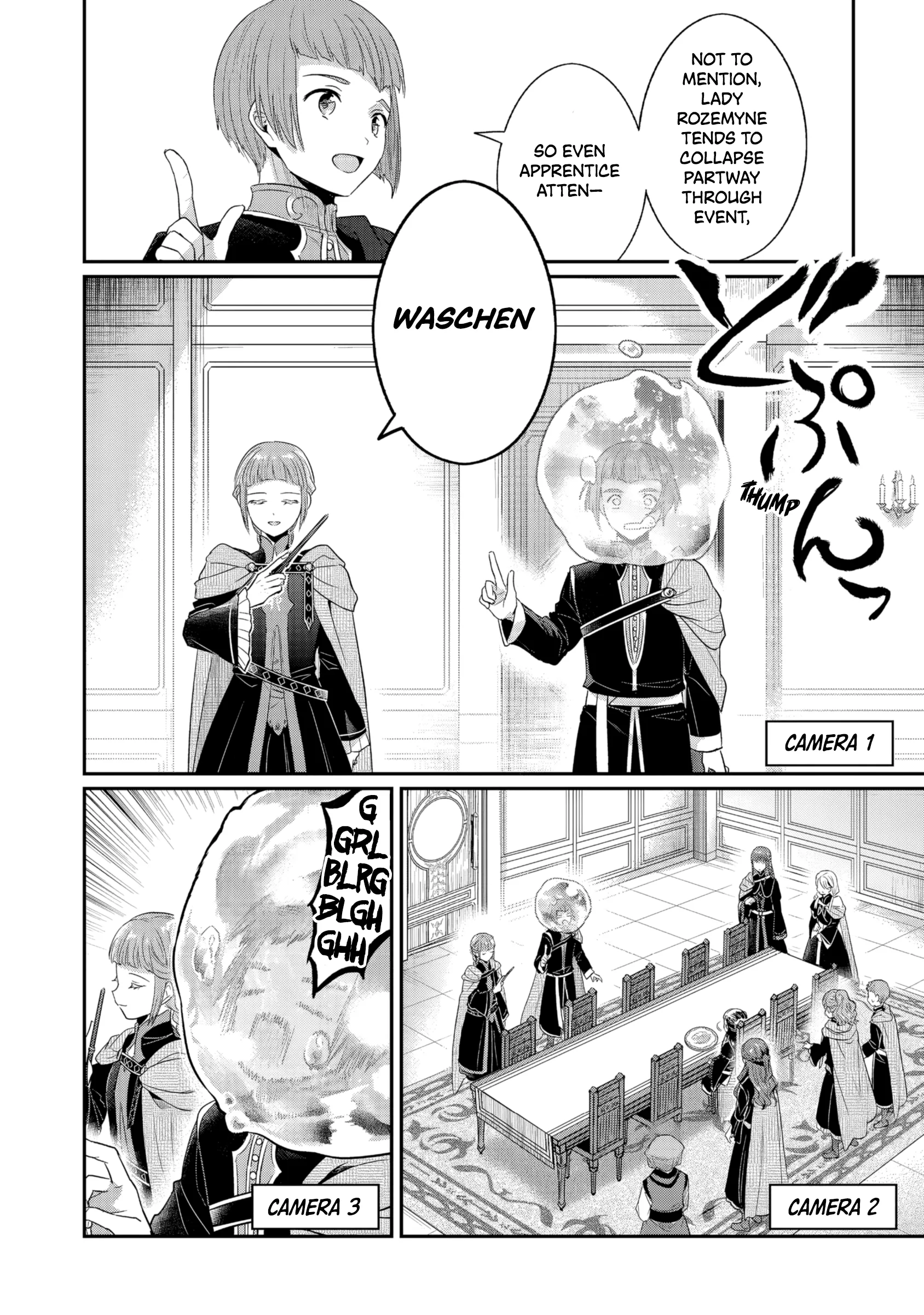 Honzuki no Gekokujou: Shisho ni Naru tame ni wa Shudan o Erandeiraremasen—Dai-5 Bu: Todaeta Chishiki o Tsunageyou! - Capítulo 1 - Página 24 - LectorTMOo