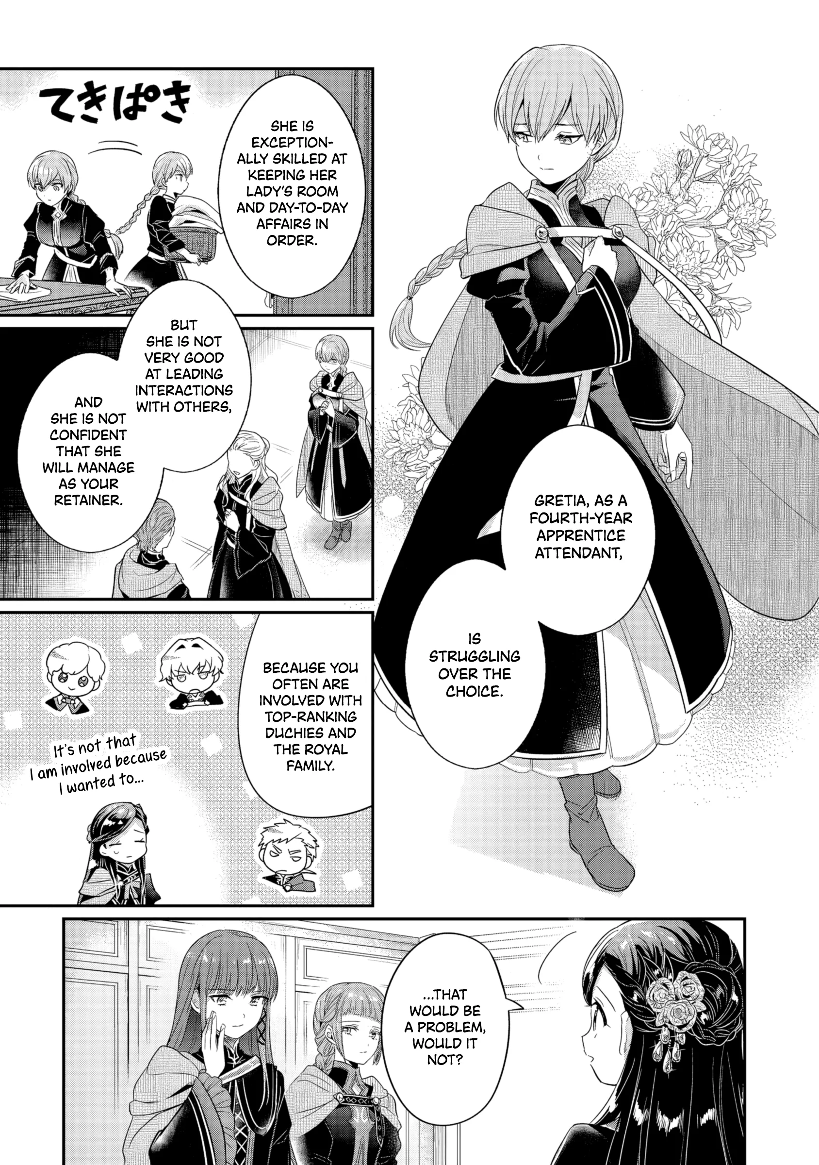 Honzuki no Gekokujou: Shisho ni Naru tame ni wa Shudan o Erandeiraremasen—Dai-5 Bu: Todaeta Chishiki o Tsunageyou! - Capítulo 1 - Página 27 - LectorTMOo