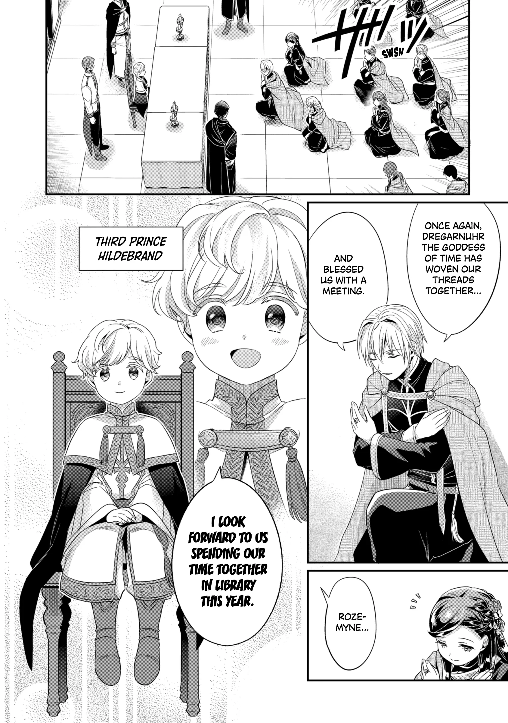 Honzuki no Gekokujou: Shisho ni Naru tame ni wa Shudan o Erandeiraremasen—Dai-5 Bu: Todaeta Chishiki o Tsunageyou! - Capítulo 2 - Página 20 - LectorTMOo