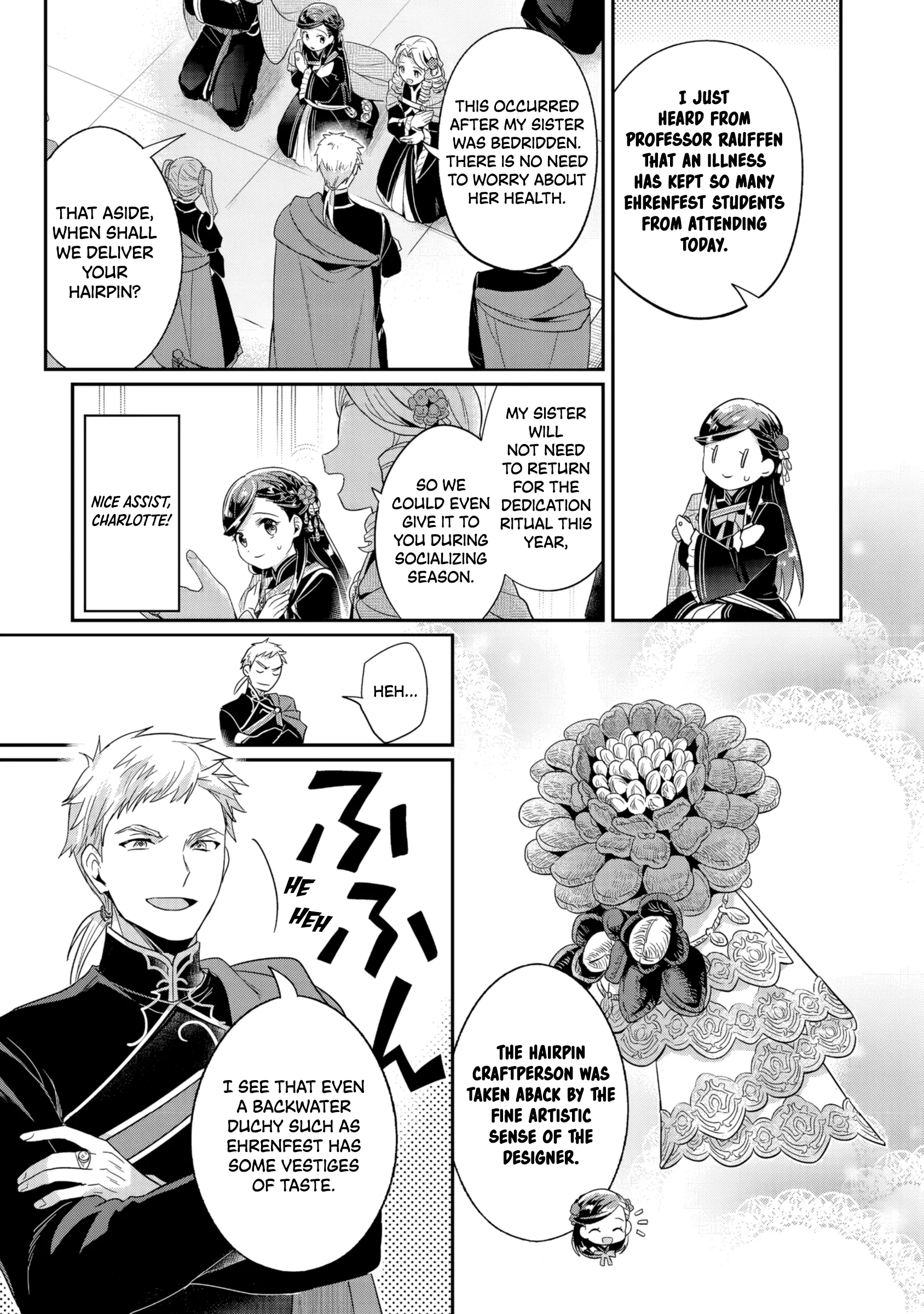 Honzuki no Gekokujou: Shisho ni Naru tame ni wa Shudan o Erandeiraremasen—Dai-5 Bu: Todaeta Chishiki o Tsunageyou! - Capítulo 2 - Página 23 - LectorTMOo