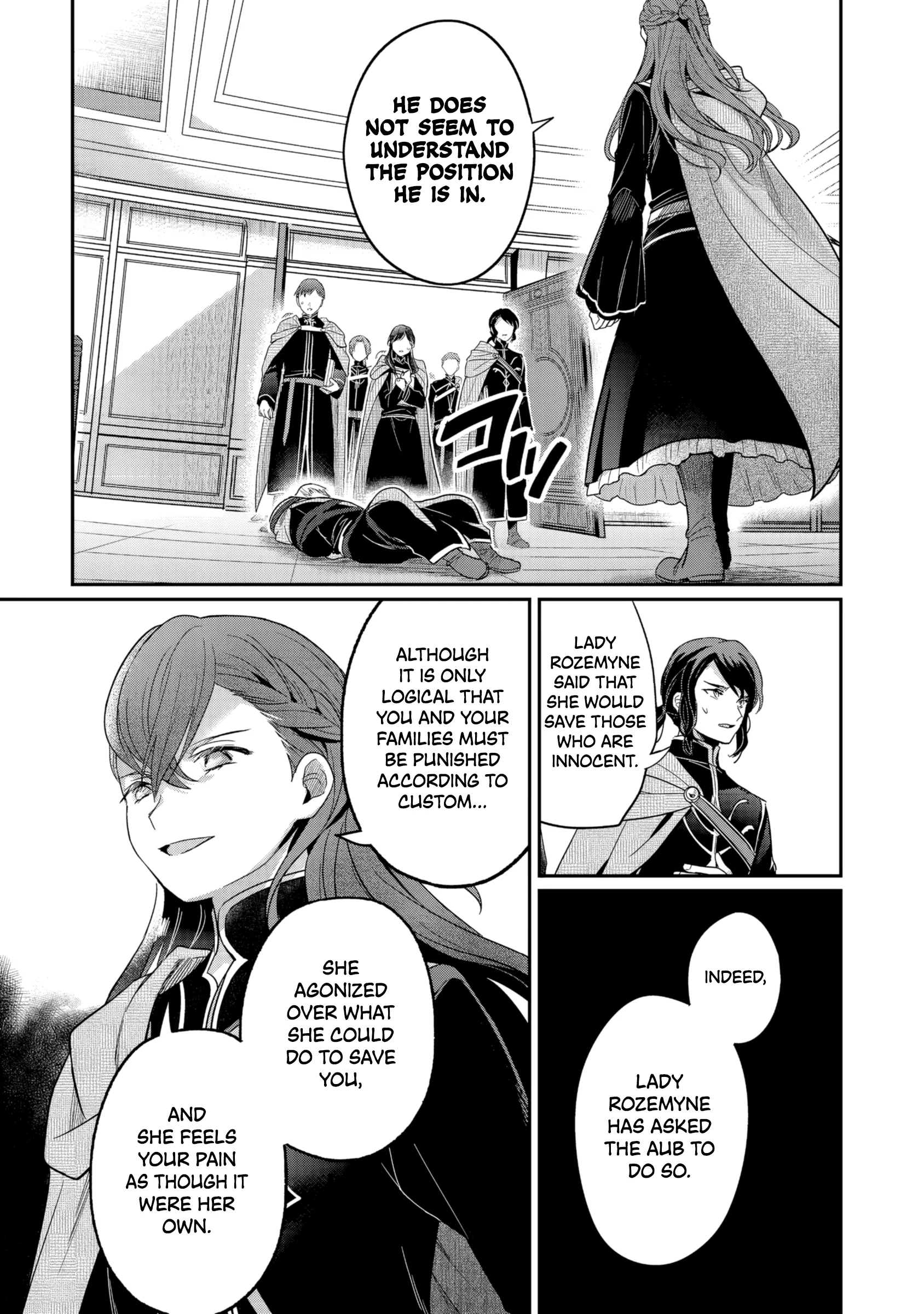 Honzuki no Gekokujou: Shisho ni Naru tame ni wa Shudan o Erandeiraremasen—Dai-5 Bu: Todaeta Chishiki o Tsunageyou! - Capítulo 3 - Página 6 - LectorTMOo