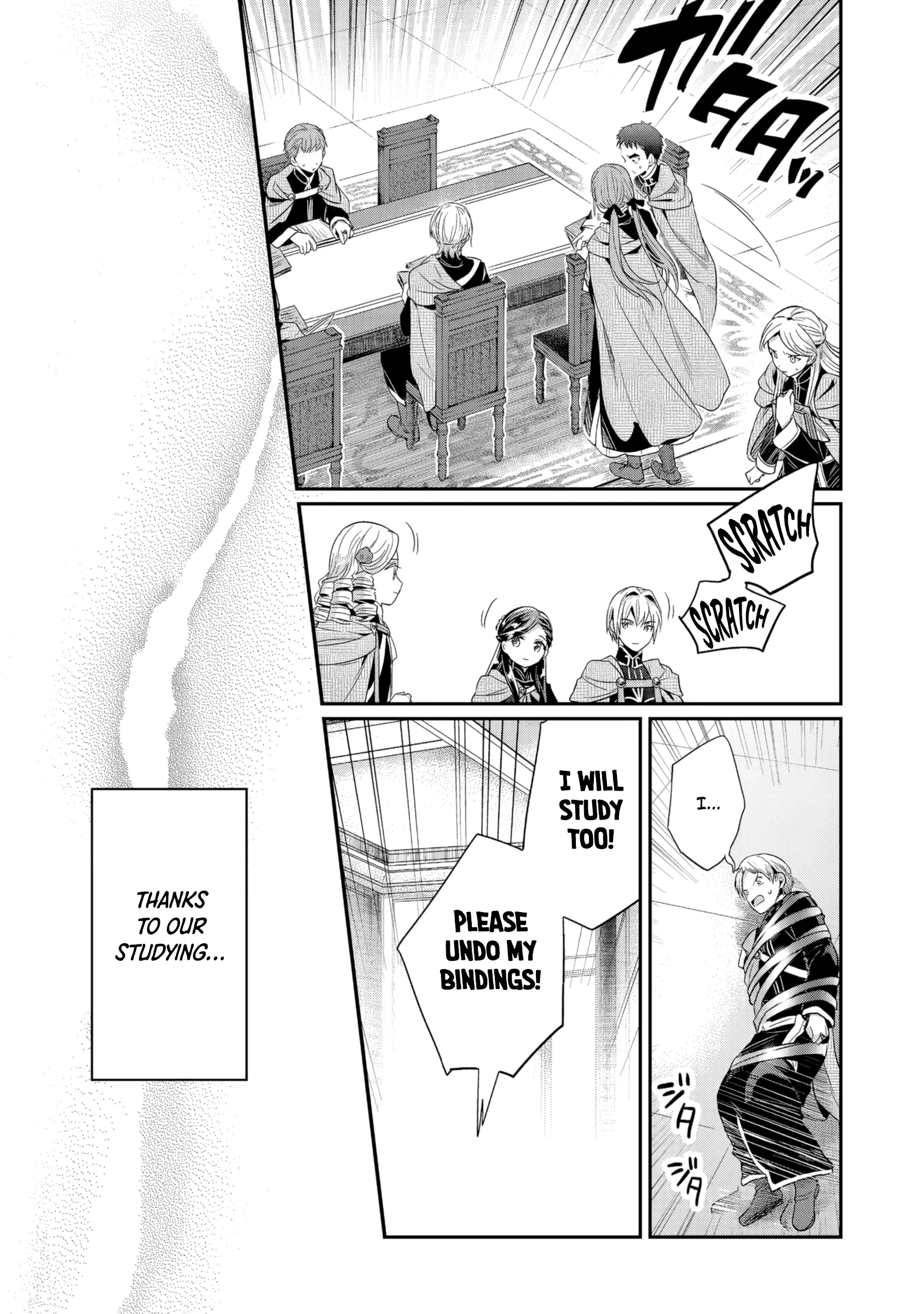 Honzuki no Gekokujou: Shisho ni Naru tame ni wa Shudan o Erandeiraremasen—Dai-5 Bu: Todaeta Chishiki o Tsunageyou! - Capítulo 3 - Página 12 - LectorTMOo