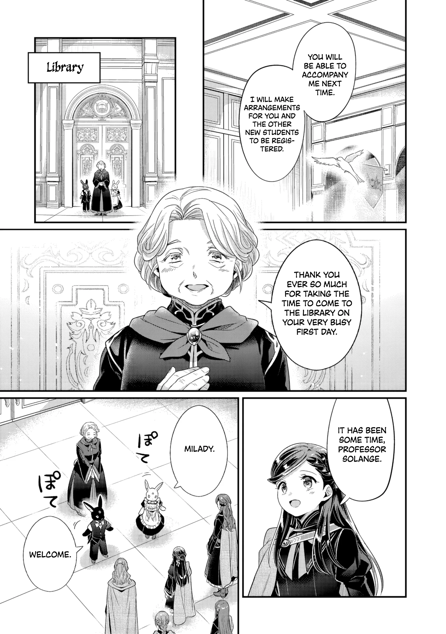 Honzuki no Gekokujou: Shisho ni Naru tame ni wa Shudan o Erandeiraremasen—Dai-5 Bu: Todaeta Chishiki o Tsunageyou! - Capítulo 3 - Página 16 - LectorTMOo