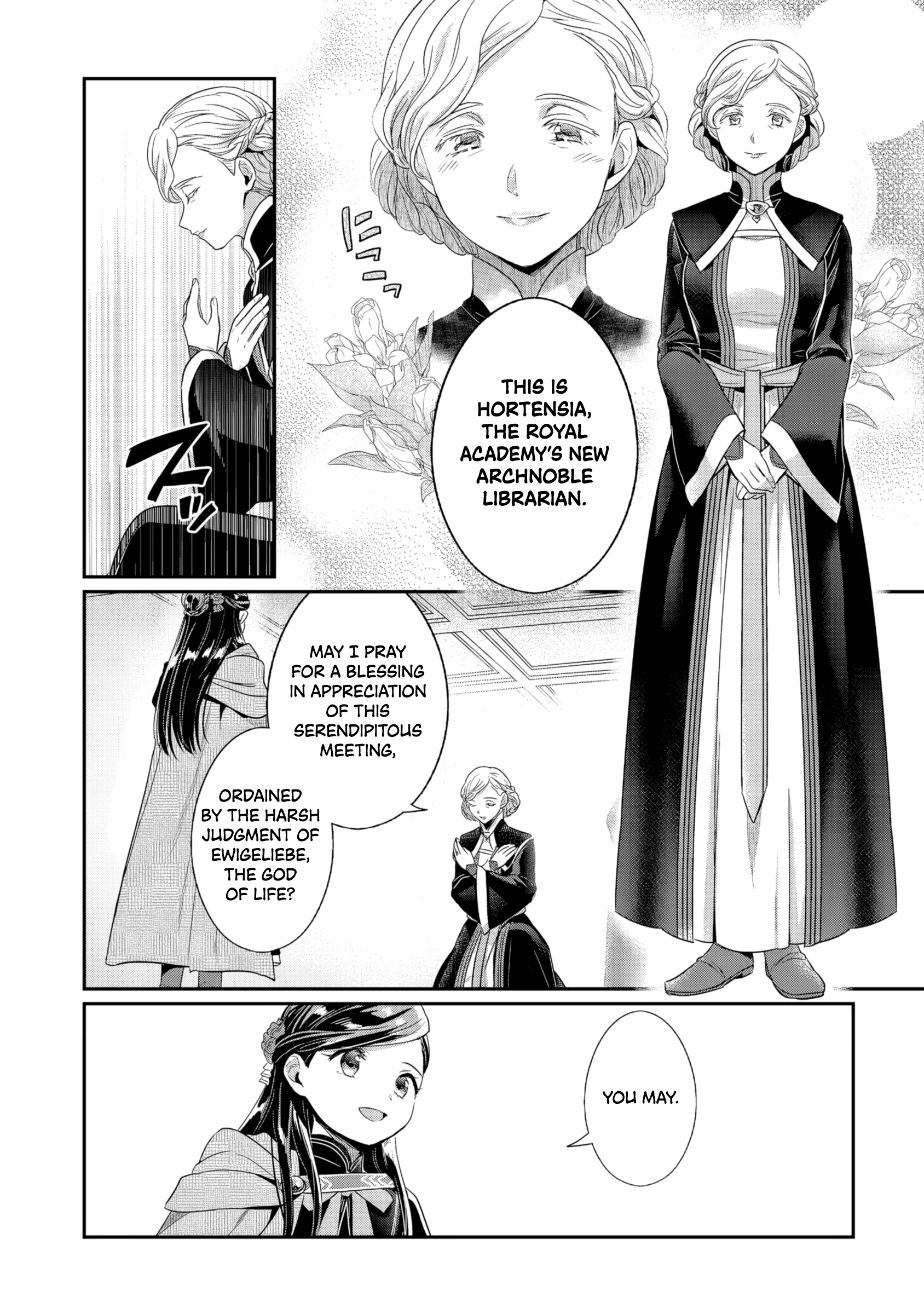 Honzuki no Gekokujou: Shisho ni Naru tame ni wa Shudan o Erandeiraremasen—Dai-5 Bu: Todaeta Chishiki o Tsunageyou! - Capítulo 3 - Página 21 - LectorTMOo