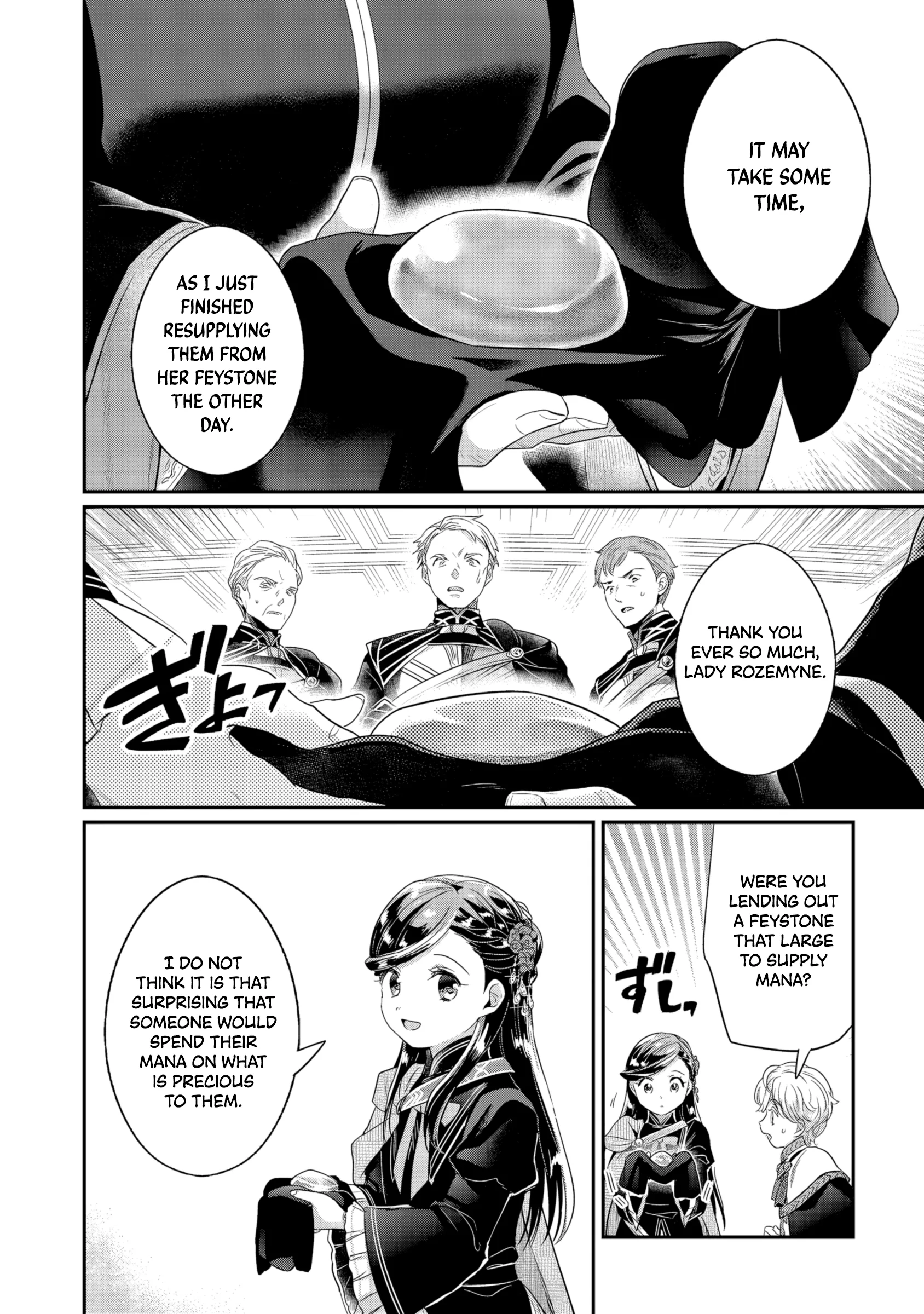 Honzuki no Gekokujou: Shisho ni Naru tame ni wa Shudan o Erandeiraremasen—Dai-5 Bu: Todaeta Chishiki o Tsunageyou! - Capítulo 3 - Página 25 - LectorTMOo