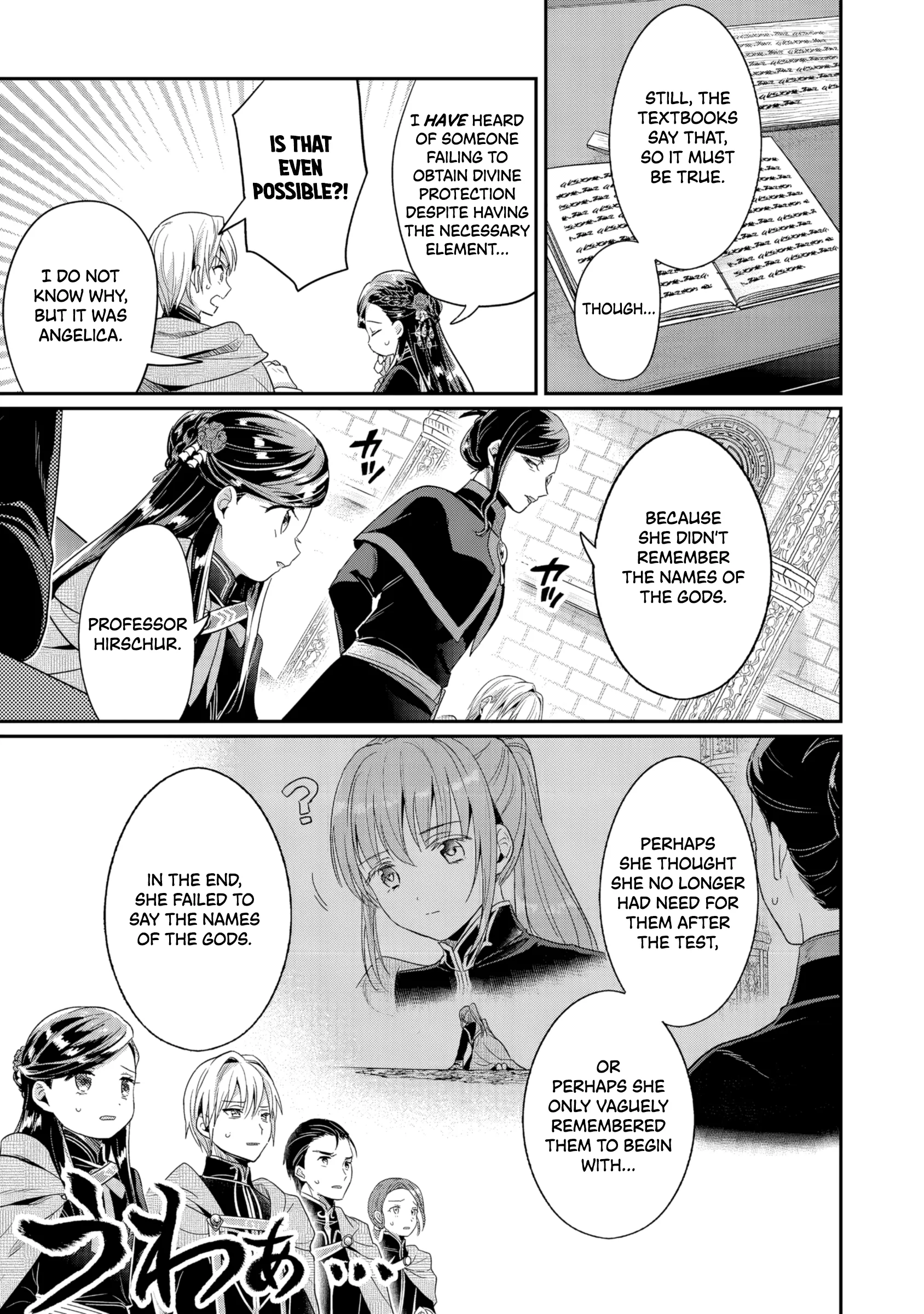Honzuki no Gekokujou: Shisho ni Naru tame ni wa Shudan o Erandeiraremasen—Dai-5 Bu: Todaeta Chishiki o Tsunageyou! - Capítulo 3 - Página 32 - LectorTMOo