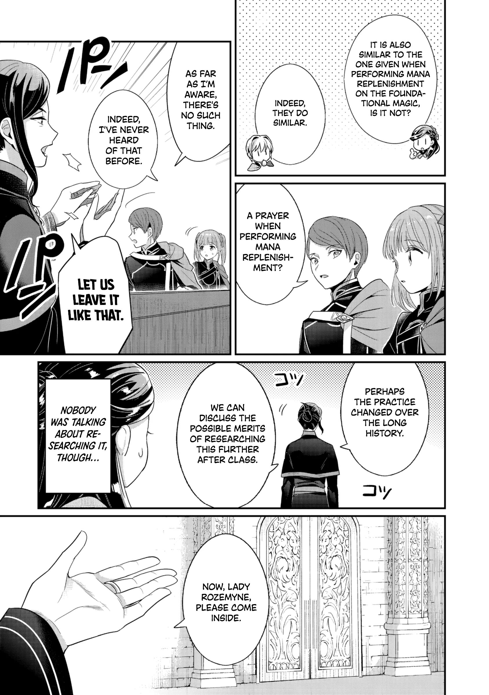 Honzuki no Gekokujou: Shisho ni Naru tame ni wa Shudan o Erandeiraremasen—Dai-5 Bu: Todaeta Chishiki o Tsunageyou! - Capítulo 3 - Página 34 - LectorTMOo