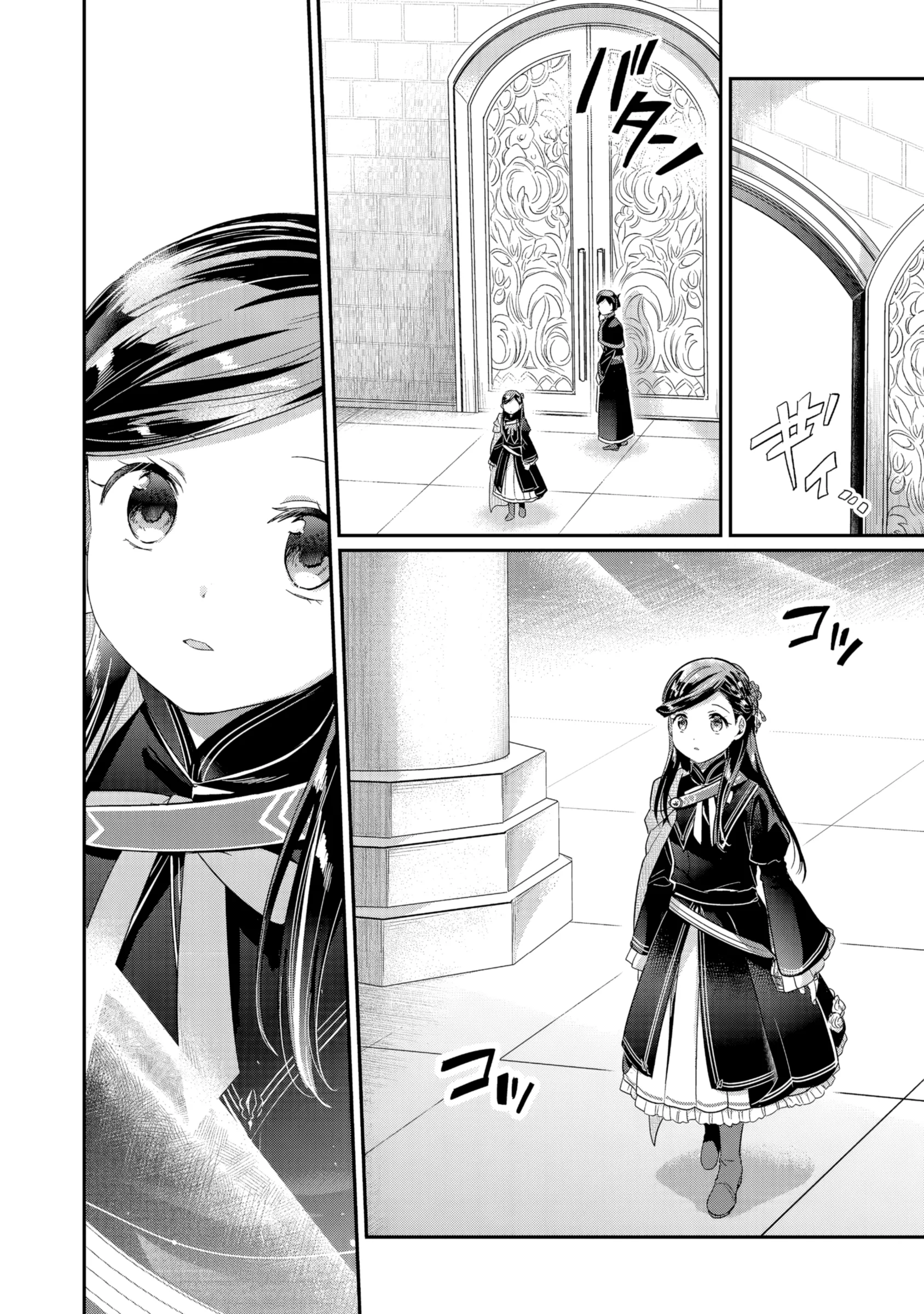 Honzuki no Gekokujou: Shisho ni Naru tame ni wa Shudan o Erandeiraremasen—Dai-5 Bu: Todaeta Chishiki o Tsunageyou! - Capítulo 3 - Página 35 - LectorTMOo