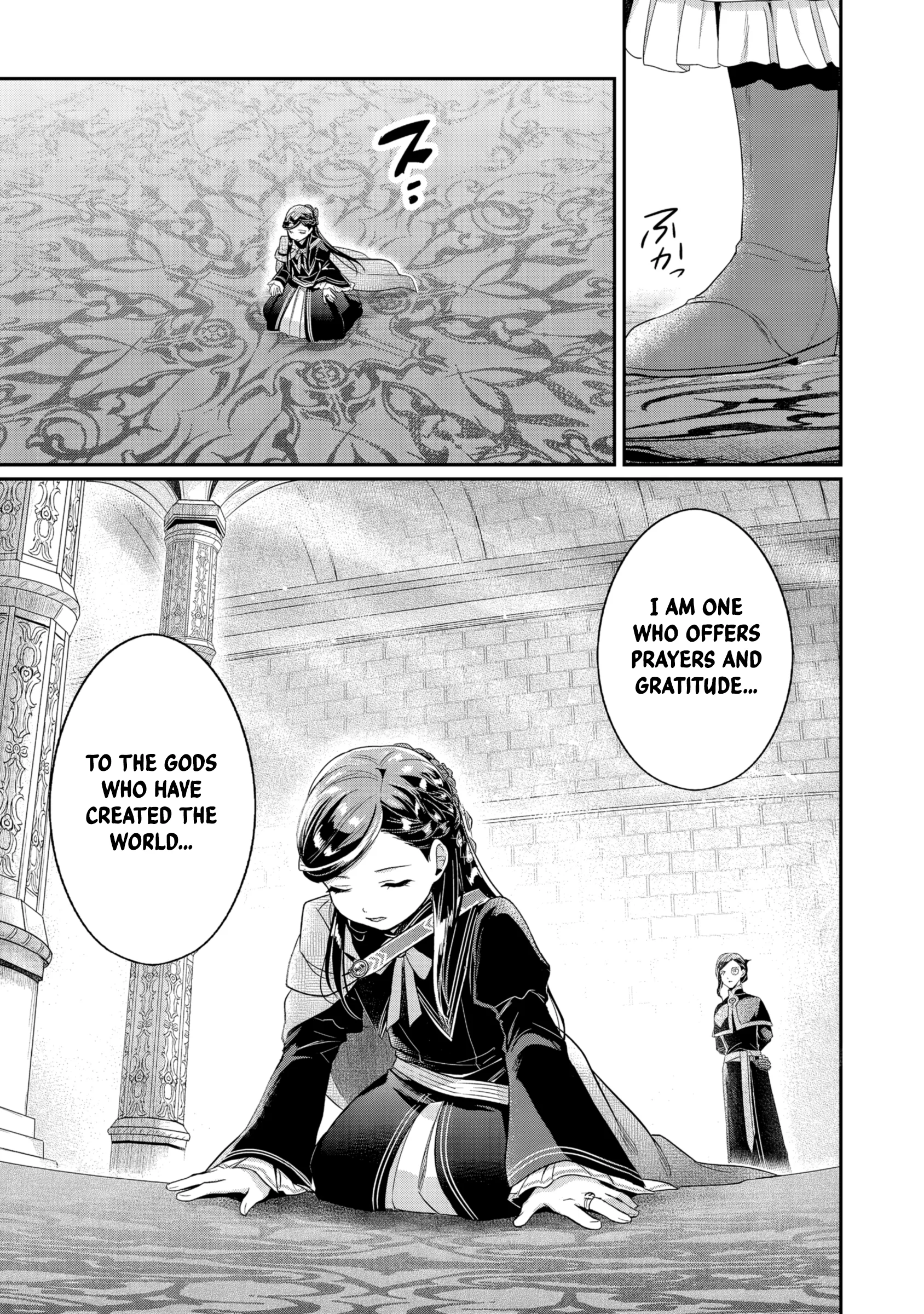Honzuki no Gekokujou: Shisho ni Naru tame ni wa Shudan o Erandeiraremasen—Dai-5 Bu: Todaeta Chishiki o Tsunageyou! - Capítulo 3 - Página 38 - LectorTMOo