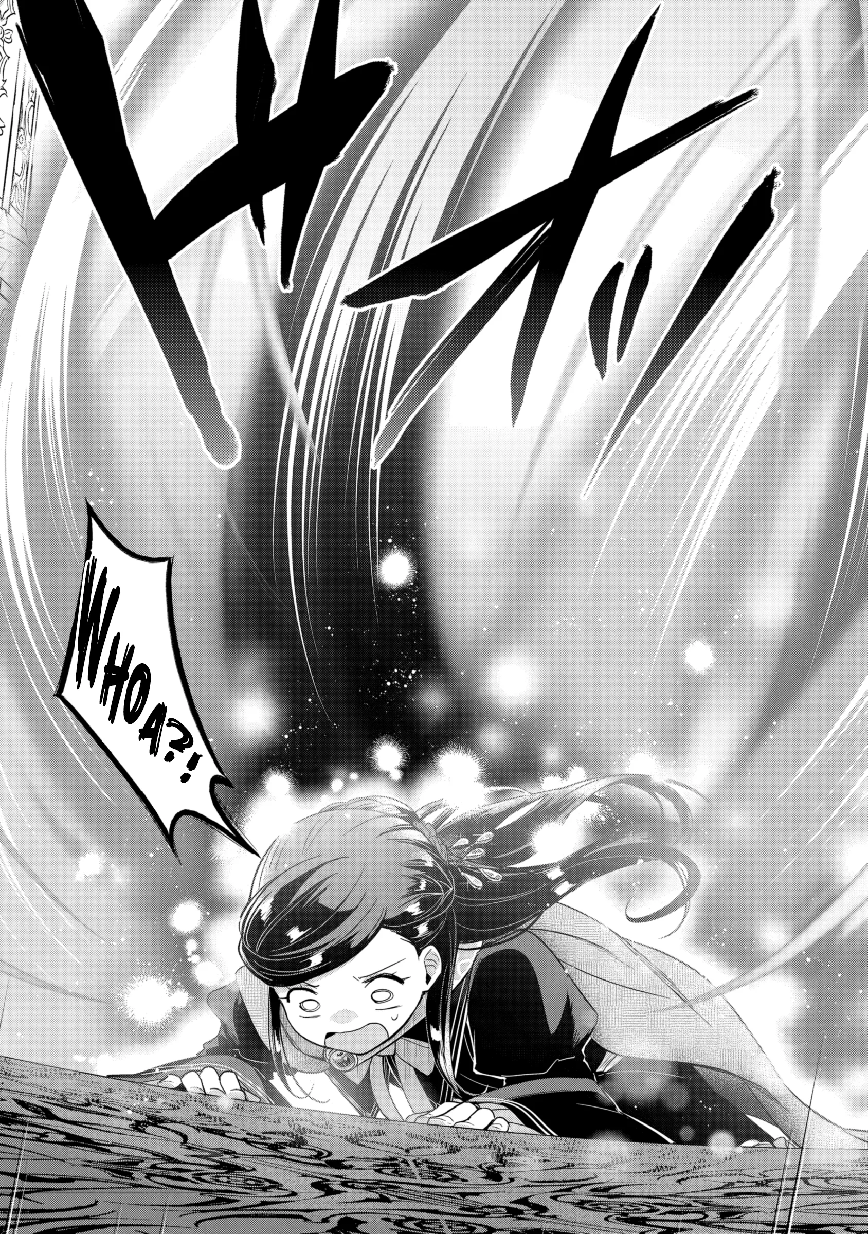 Honzuki no Gekokujou: Shisho ni Naru tame ni wa Shudan o Erandeiraremasen—Dai-5 Bu: Todaeta Chishiki o Tsunageyou! - Capítulo 4 - Página 9 - LectorTMOo