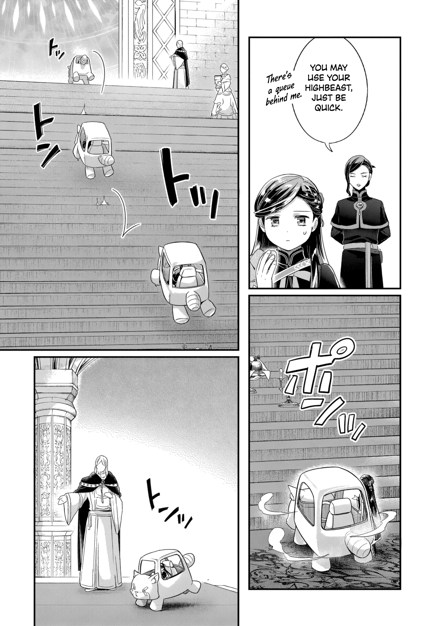 Honzuki no Gekokujou: Shisho ni Naru tame ni wa Shudan o Erandeiraremasen—Dai-5 Bu: Todaeta Chishiki o Tsunageyou! - Capítulo 4 - Página 14 - LectorTMOo