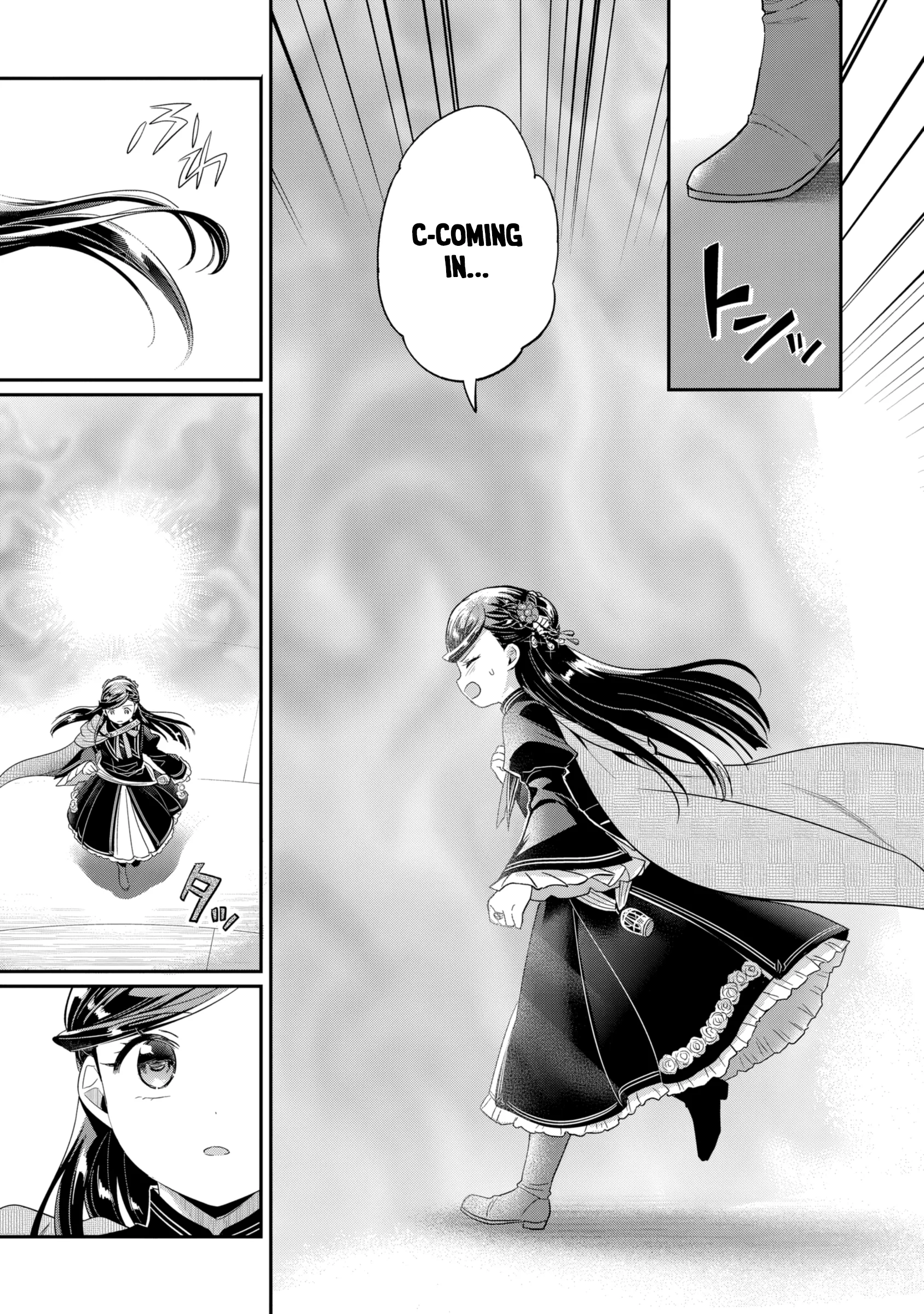 Honzuki no Gekokujou: Shisho ni Naru tame ni wa Shudan o Erandeiraremasen—Dai-5 Bu: Todaeta Chishiki o Tsunageyou! - Capítulo 4 - Página 16 - LectorTMOo