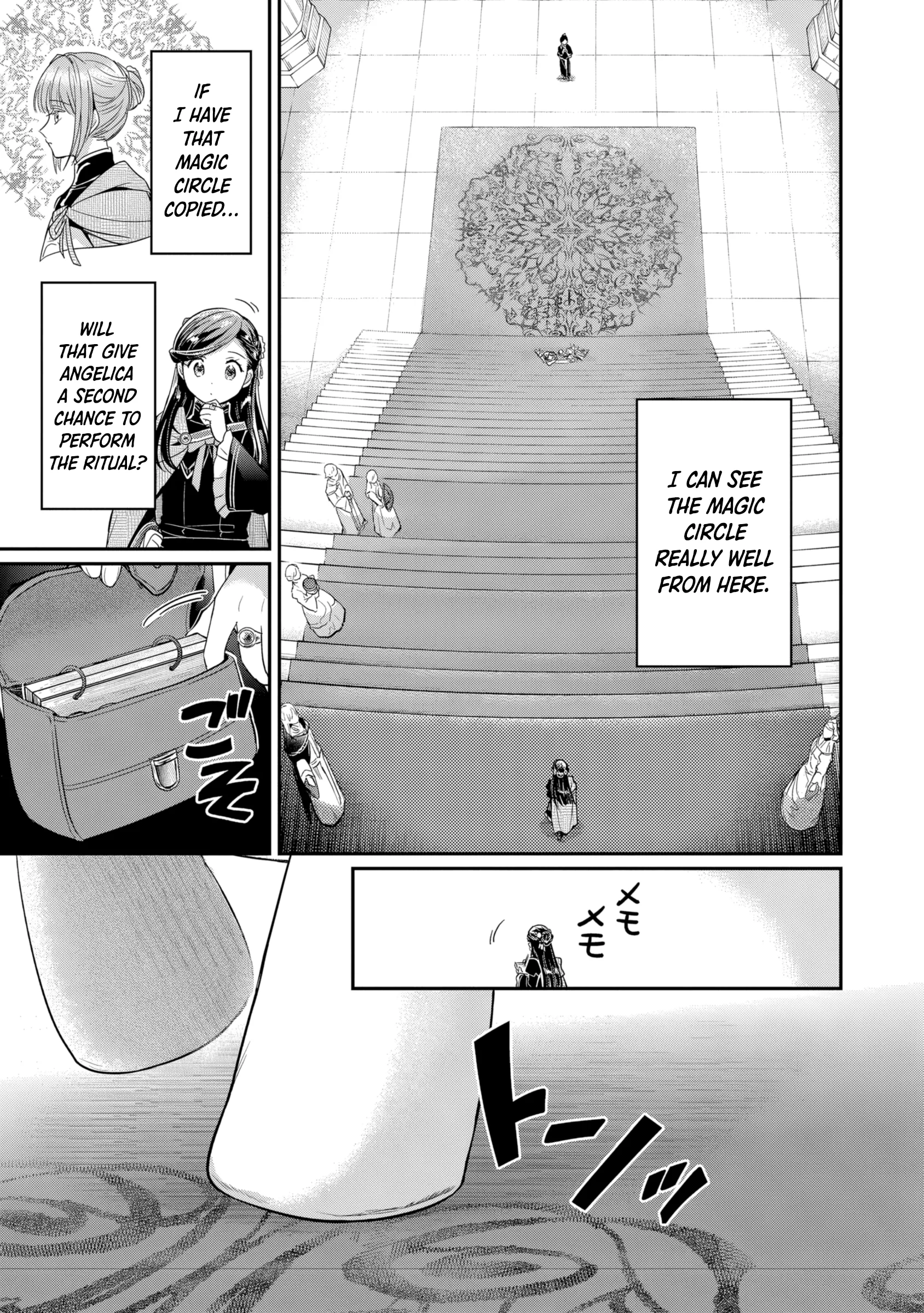 Honzuki no Gekokujou: Shisho ni Naru tame ni wa Shudan o Erandeiraremasen—Dai-5 Bu: Todaeta Chishiki o Tsunageyou! - Capítulo 4 - Página 21 - LectorTMOo