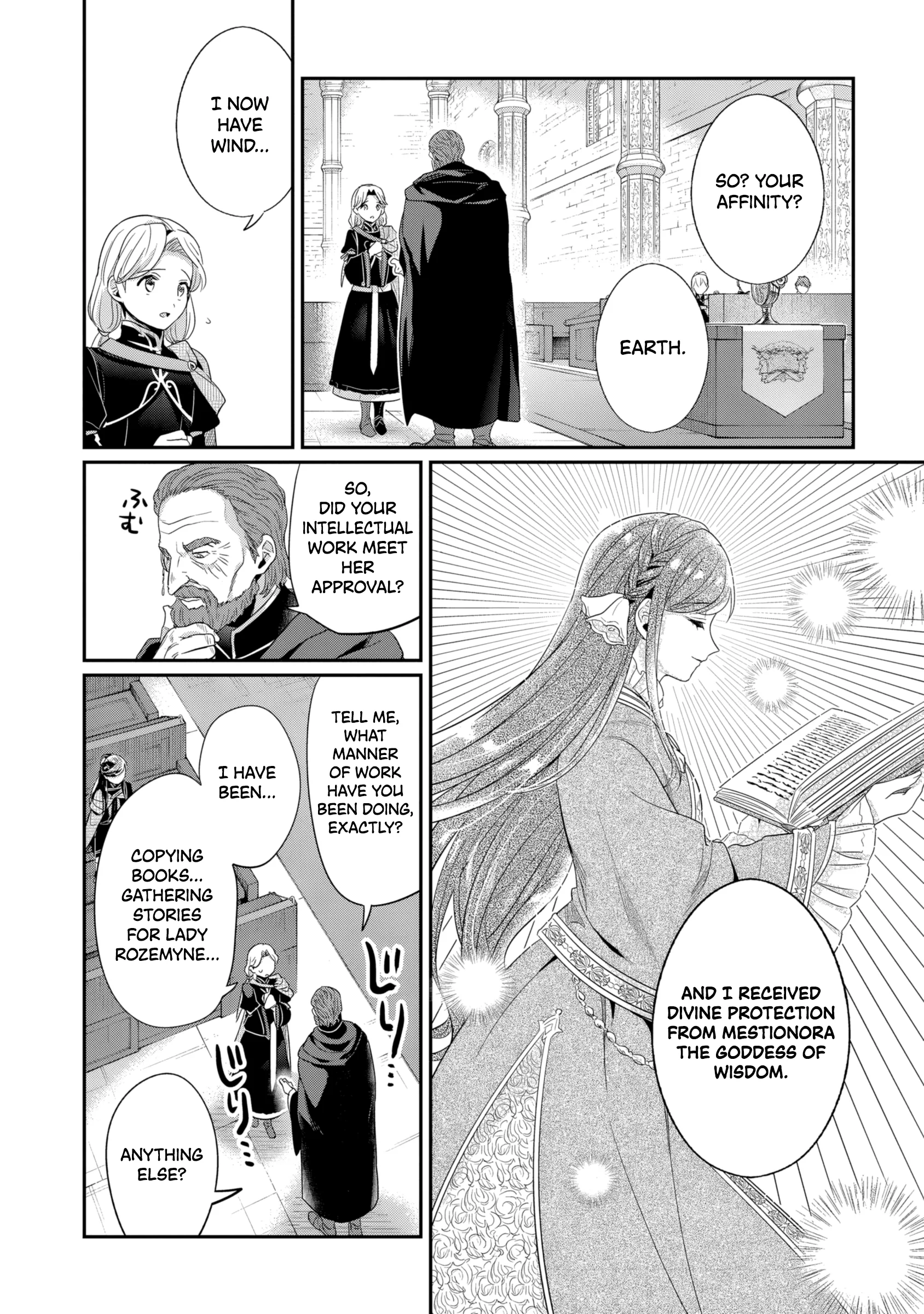 Honzuki no Gekokujou: Shisho ni Naru tame ni wa Shudan o Erandeiraremasen—Dai-5 Bu: Todaeta Chishiki o Tsunageyou! - Capítulo 4 - Página 28 - LectorTMOo