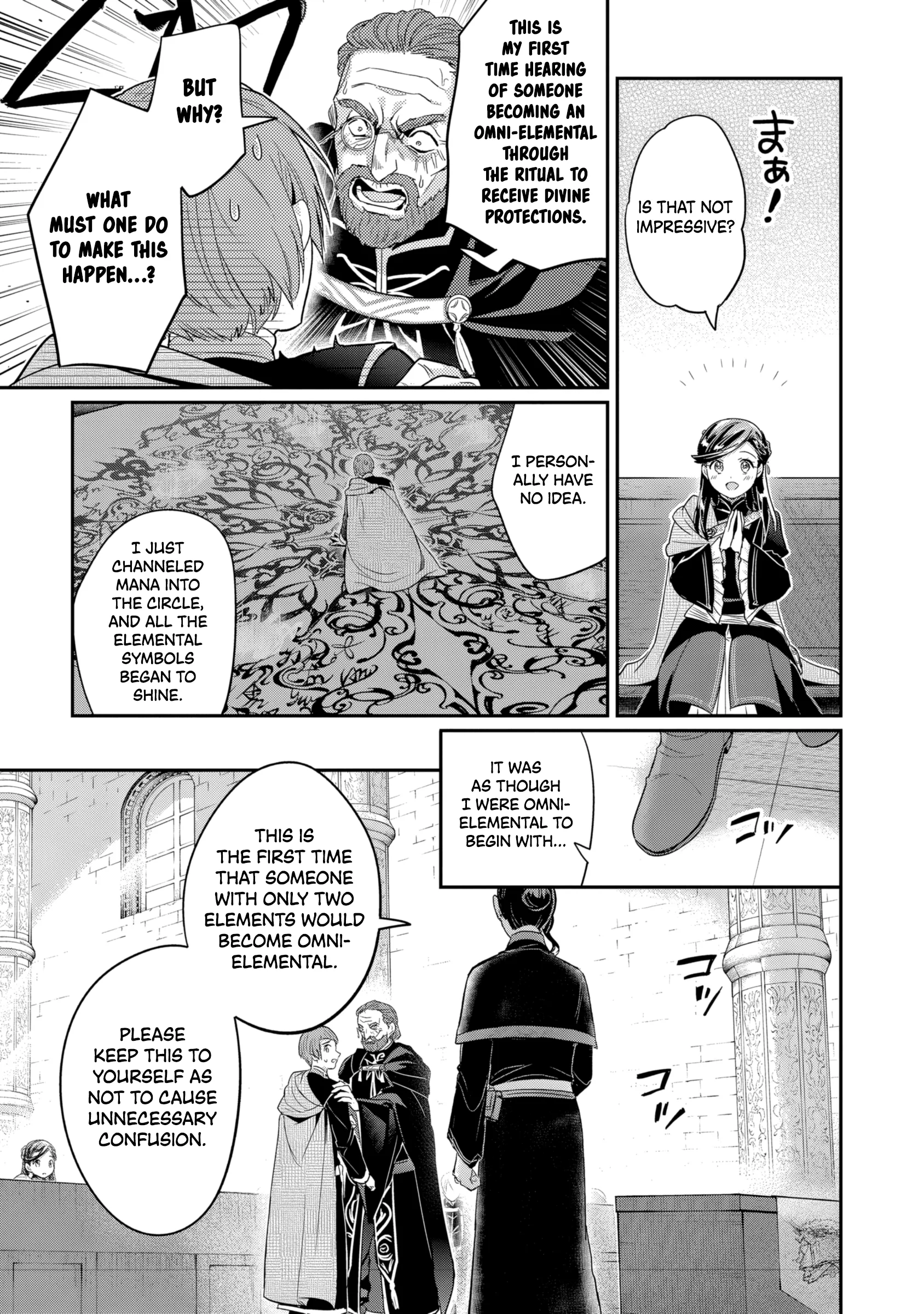 Honzuki no Gekokujou: Shisho ni Naru tame ni wa Shudan o Erandeiraremasen—Dai-5 Bu: Todaeta Chishiki o Tsunageyou! - Capítulo 4 - Página 31 - LectorTMOo
