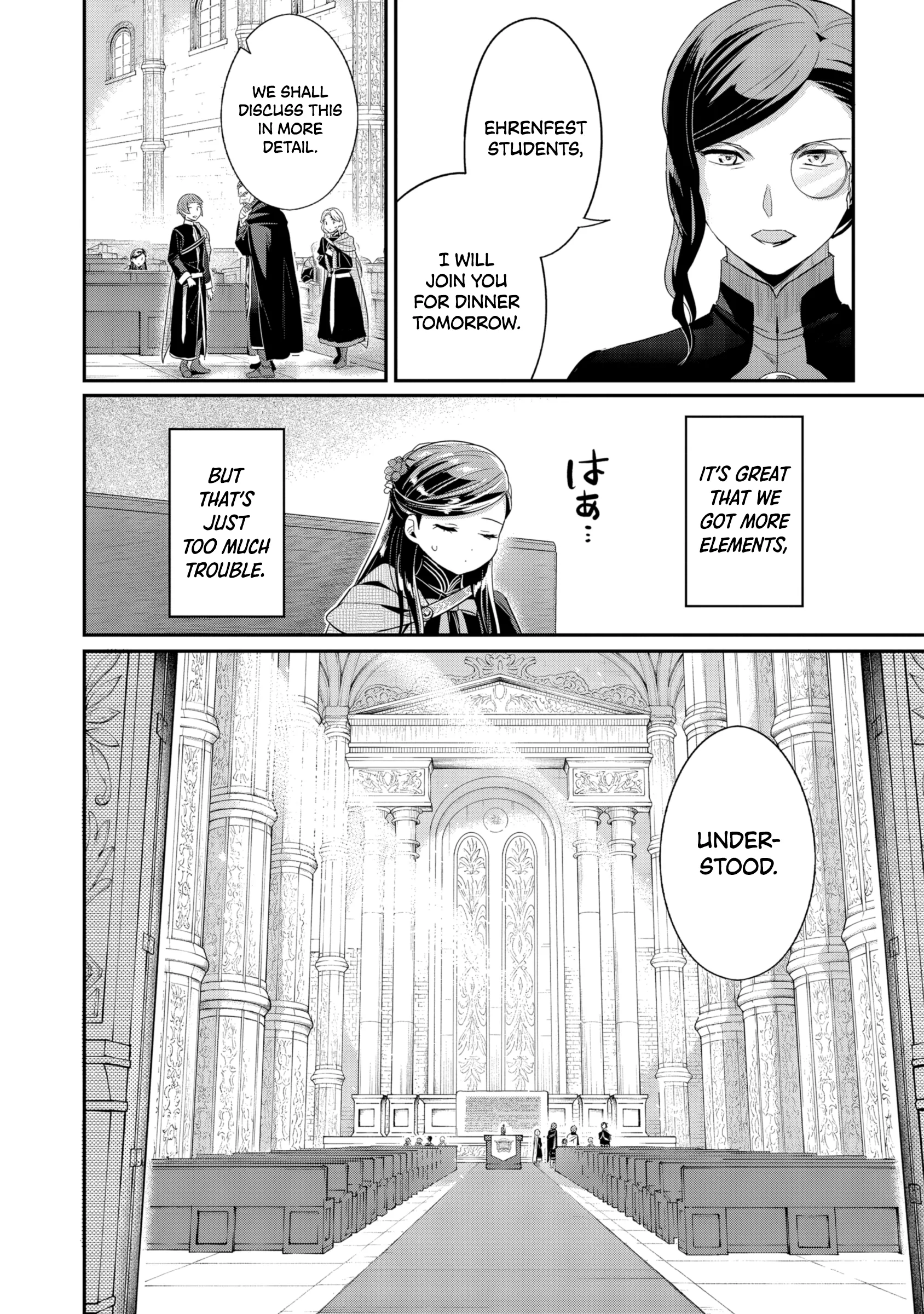 Honzuki no Gekokujou: Shisho ni Naru tame ni wa Shudan o Erandeiraremasen—Dai-5 Bu: Todaeta Chishiki o Tsunageyou! - Capítulo 4 - Página 32 - LectorTMOo