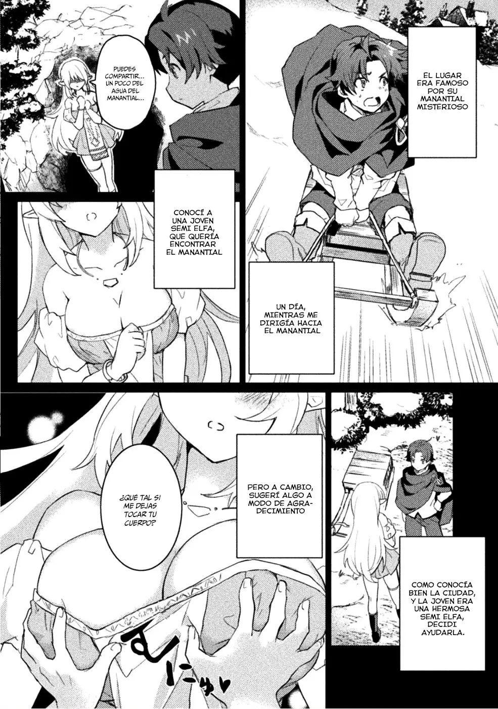 Hore Shou no Half Elf-san capítulo 1 página 6