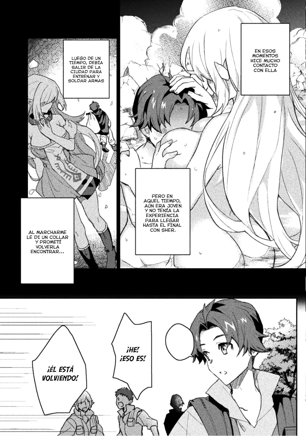 Hore Shou no Half Elf-san capítulo 1 página 7