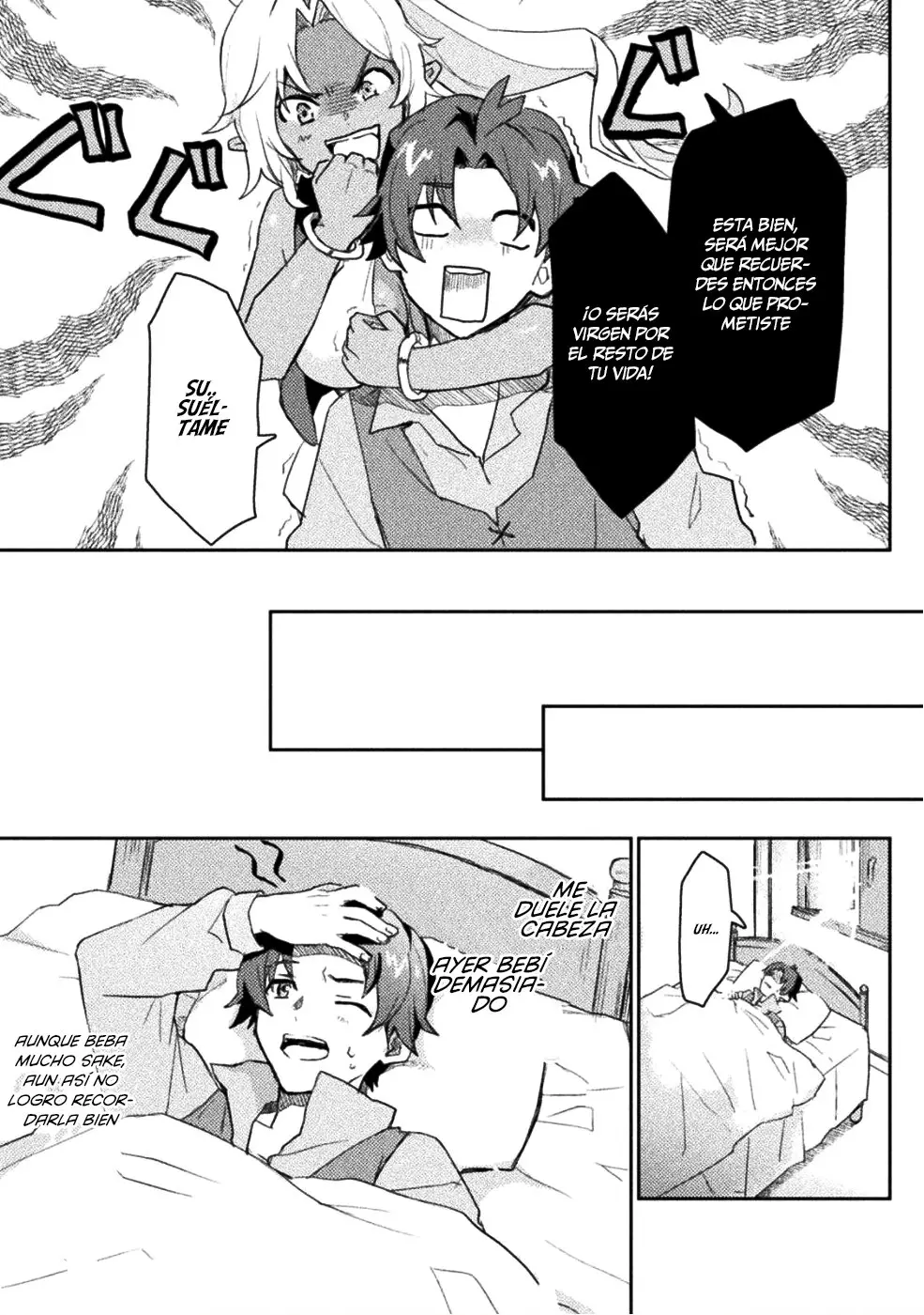 Hore Shou no Half Elf-san capítulo 1 página 13