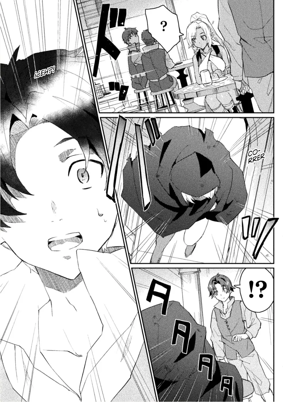 Hore Shou no Half Elf-san capítulo 1 página 17