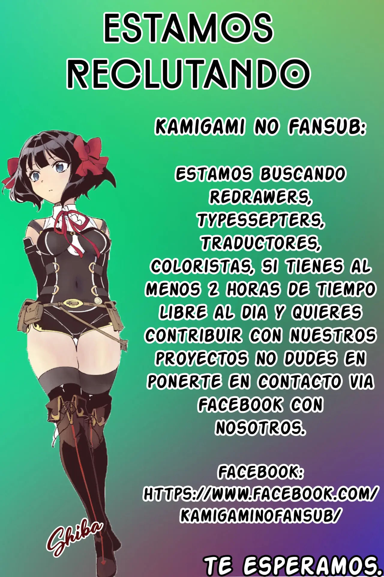 Hore Shou no Half Elf-san capítulo 1 página 21