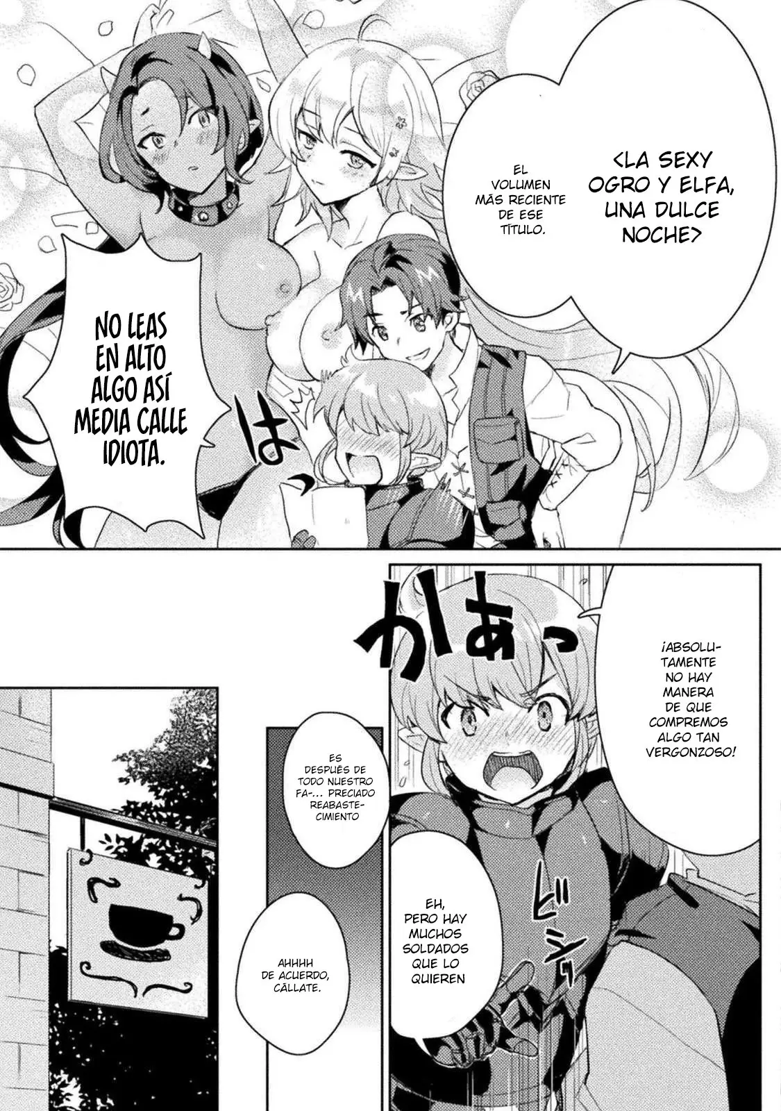 Hore Shou no Half Elf-san capítulo 3 página 4