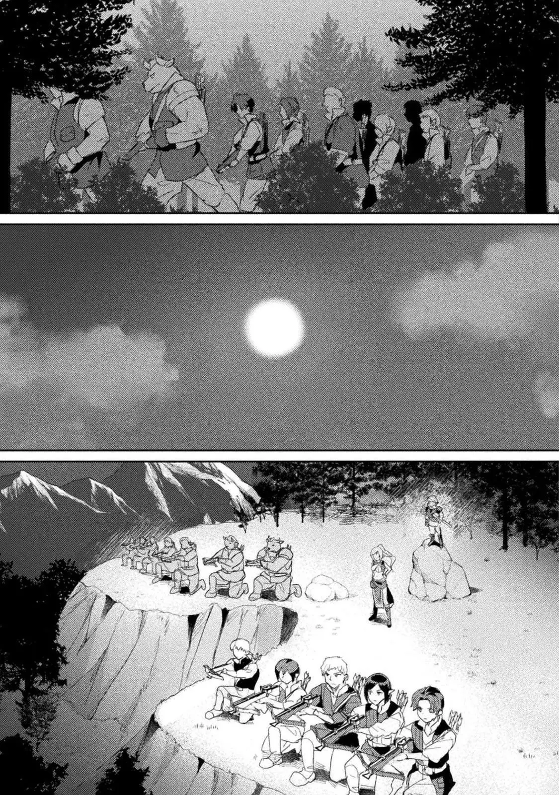 Hore Shou no Half Elf-san capítulo 3 página 12