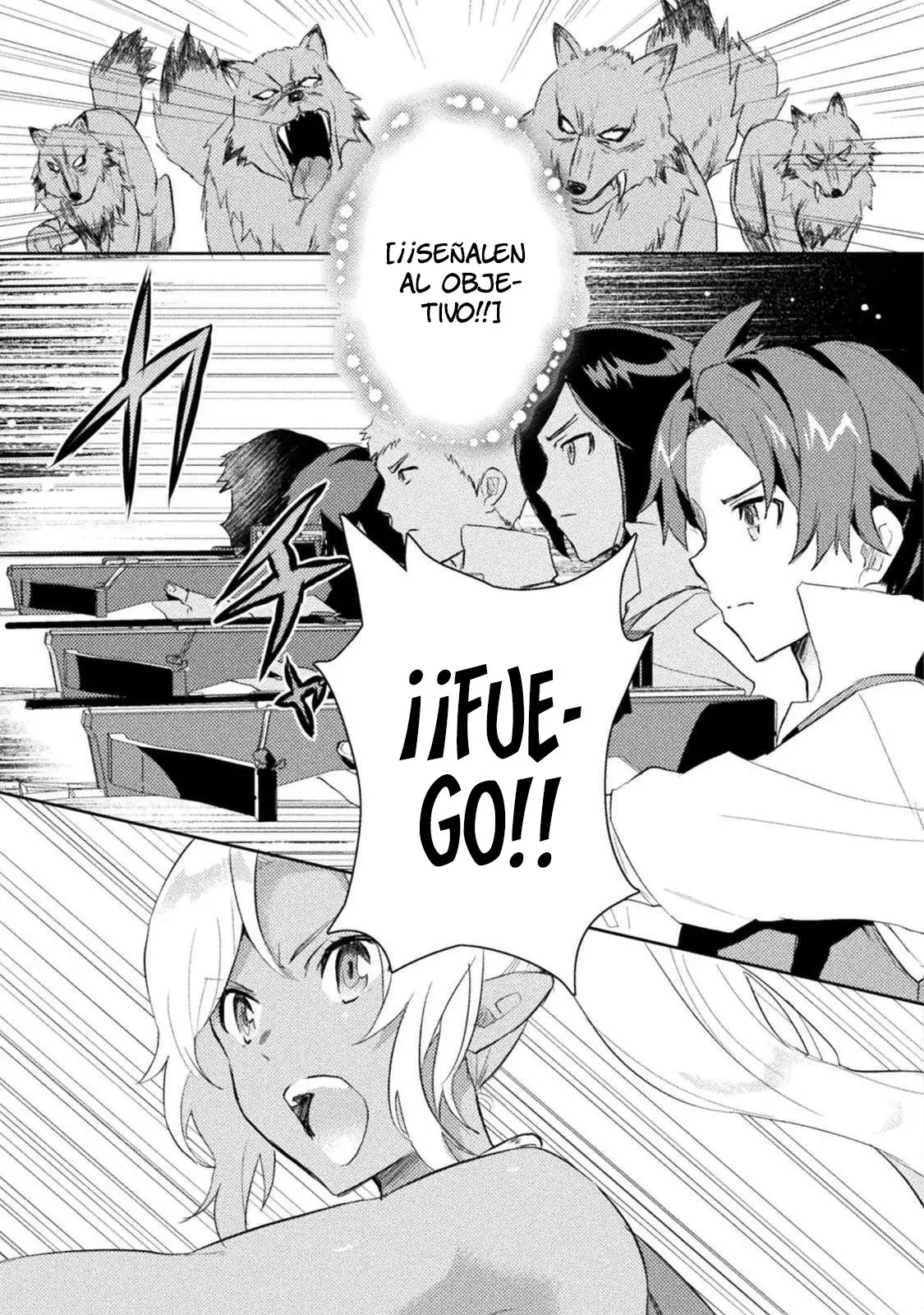 Hore Shou no Half Elf-san capítulo 3 página 16