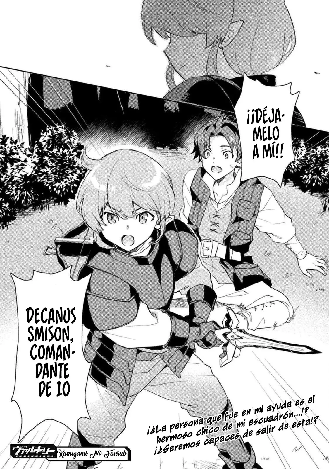 Hore Shou no Half Elf-san capítulo 3 página 21