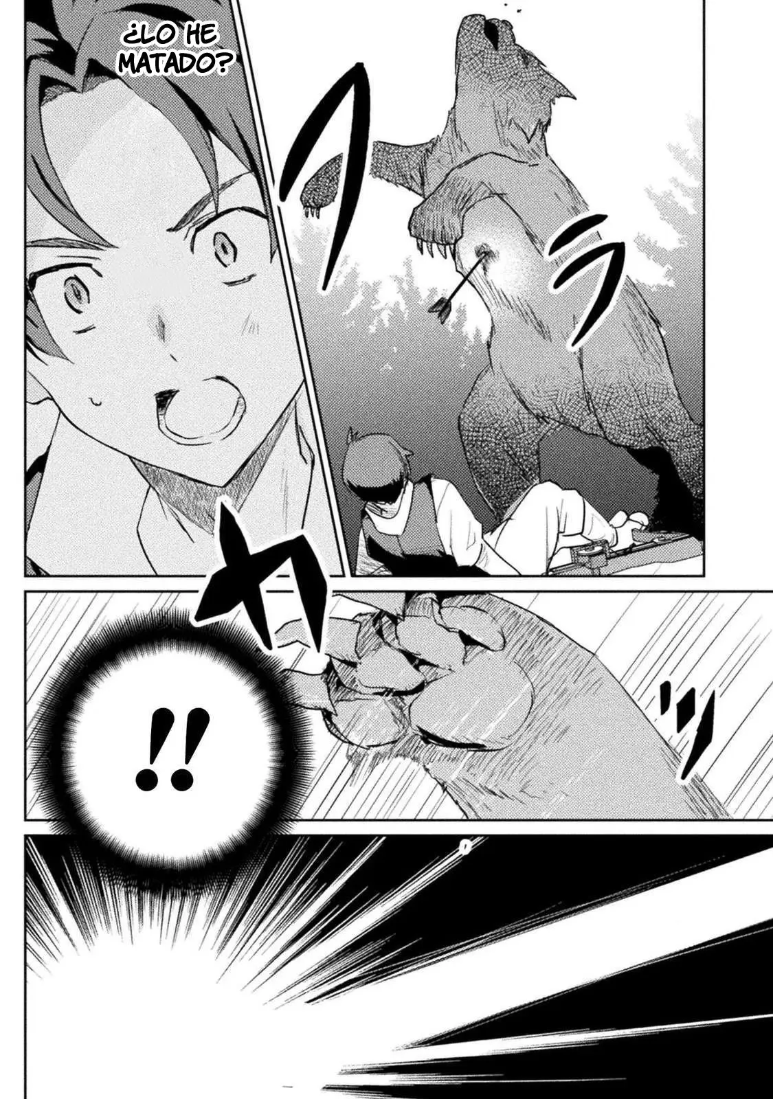Hore Shou no Half Elf-san capítulo 4 página 10