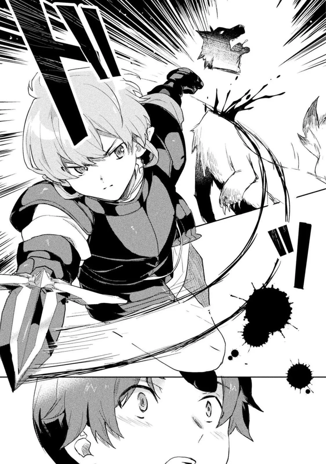 Hore Shou no Half Elf-san capítulo 4 página 11