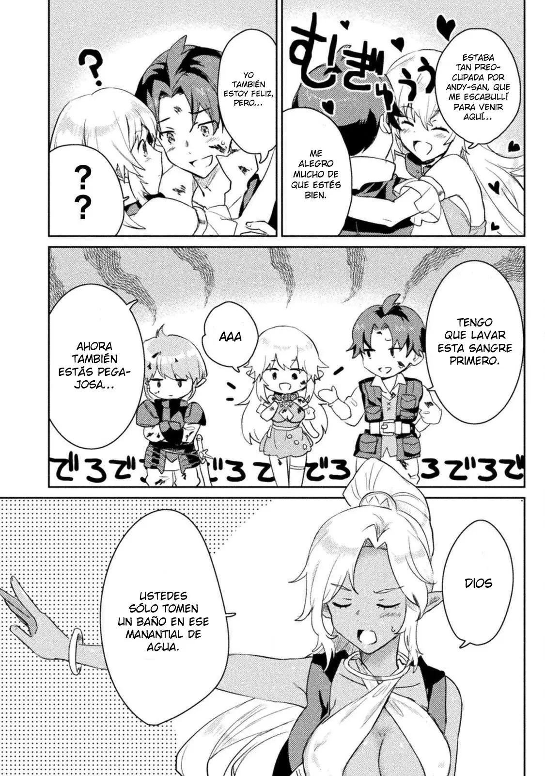 Hore Shou no Half Elf-san capítulo 4 página 15