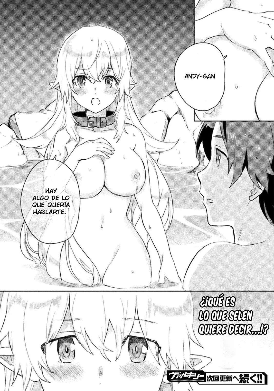 Hore Shou no Half Elf-san capítulo 4 página 19