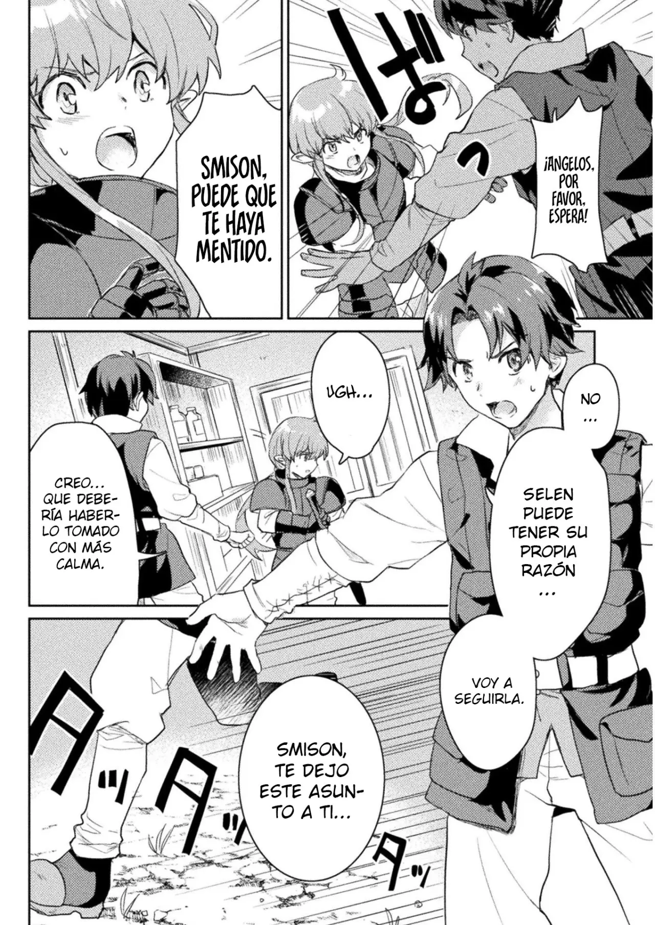 Hore Shou no Half Elf-san capítulo 7 página 3